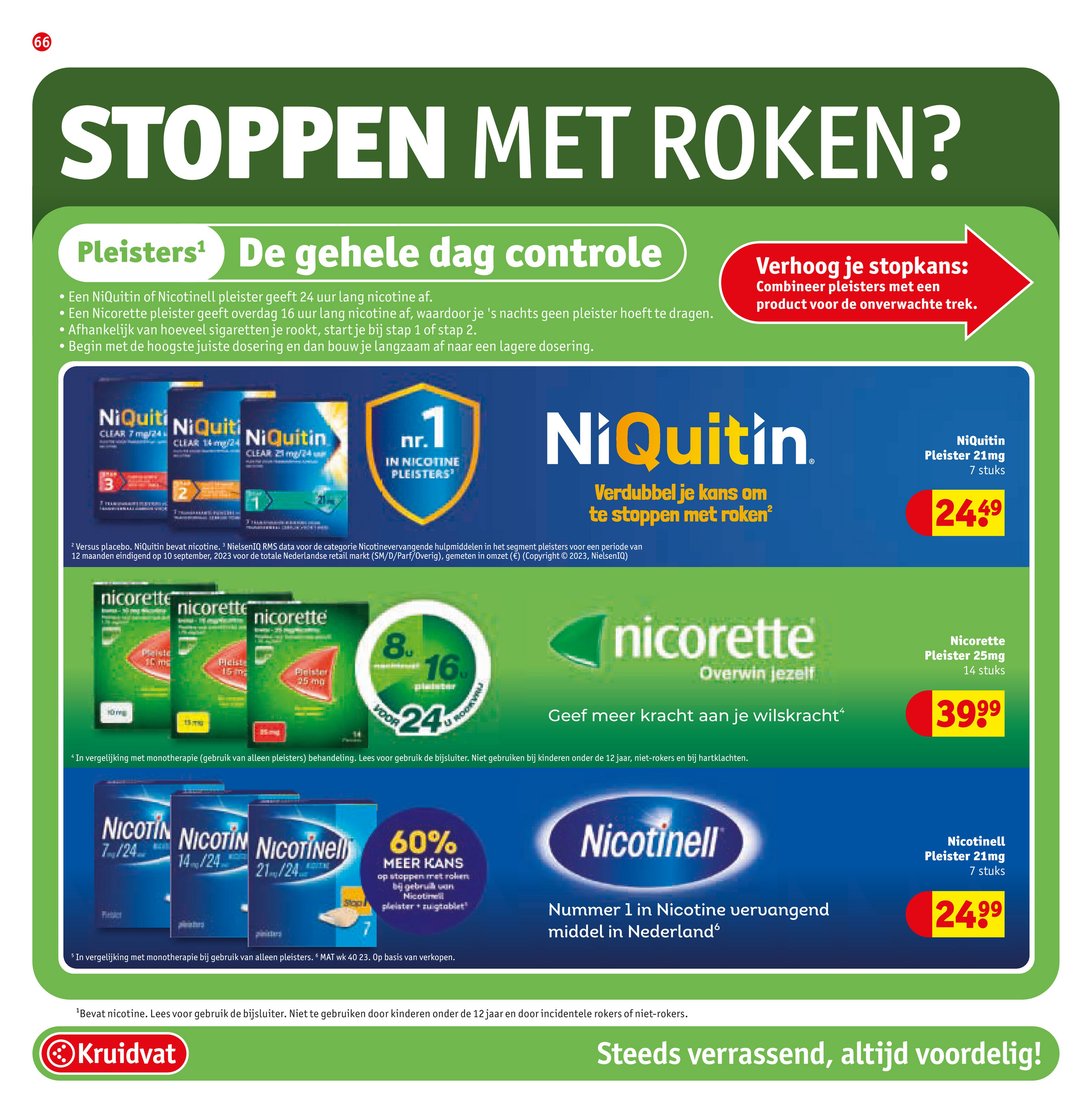 kruidvat - Kruidvat folder geldig vanaf 27-05 t/m 08-06 - page: 73 kruidvat - Kruidvat folder geldig vanaf 27-05 t/m 08-06 - page: 73