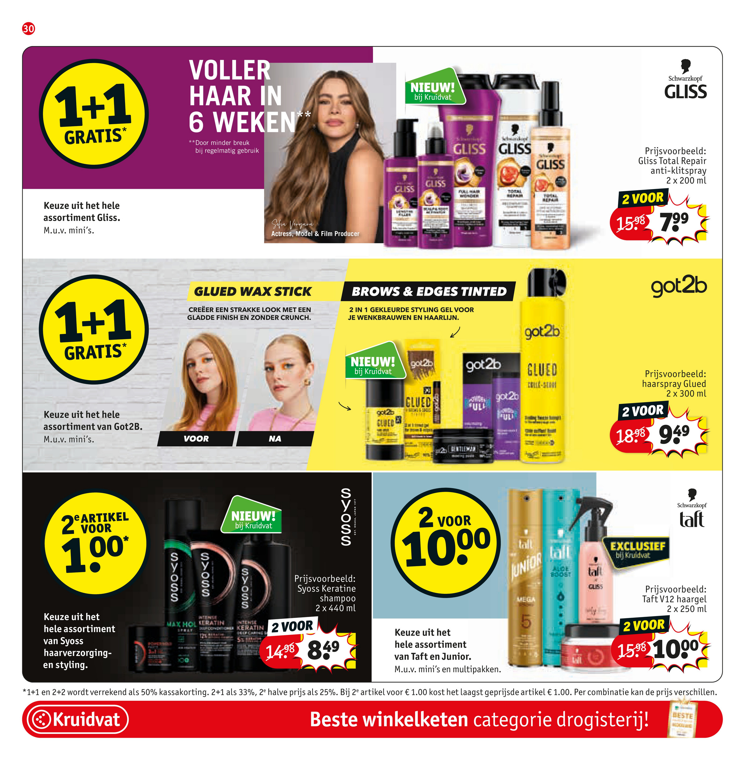 kruidvat - Kruidvat folder geldig vanaf 27-05 t/m 08-06 - page: 36 kruidvat - Kruidvat folder geldig vanaf 27-05 t/m 08-06 - page: 36