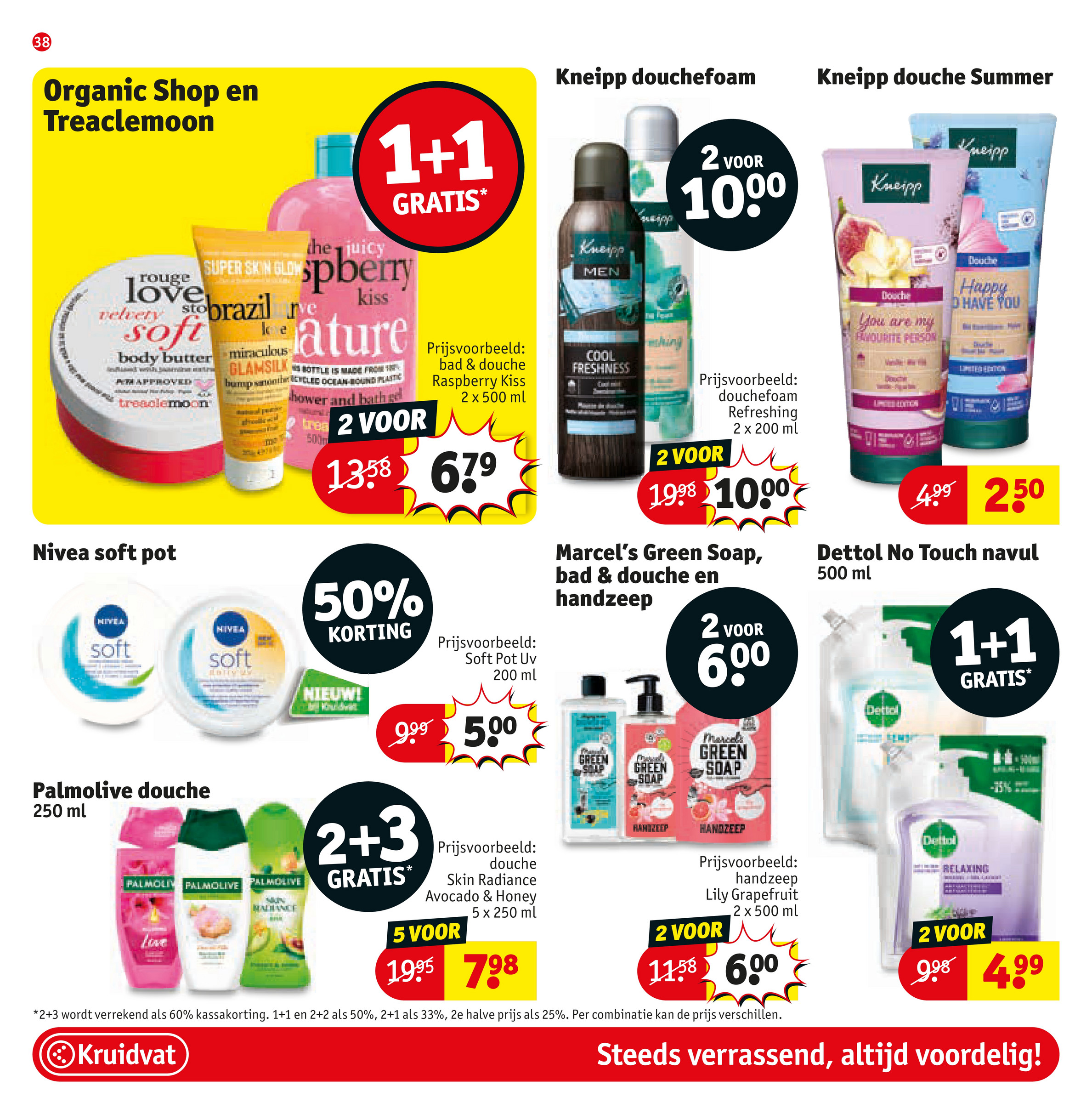 kruidvat - Kruidvat folder geldig vanaf 27-05 t/m 08-06 - page: 44 kruidvat - Kruidvat folder geldig vanaf 27-05 t/m 08-06 - page: 44