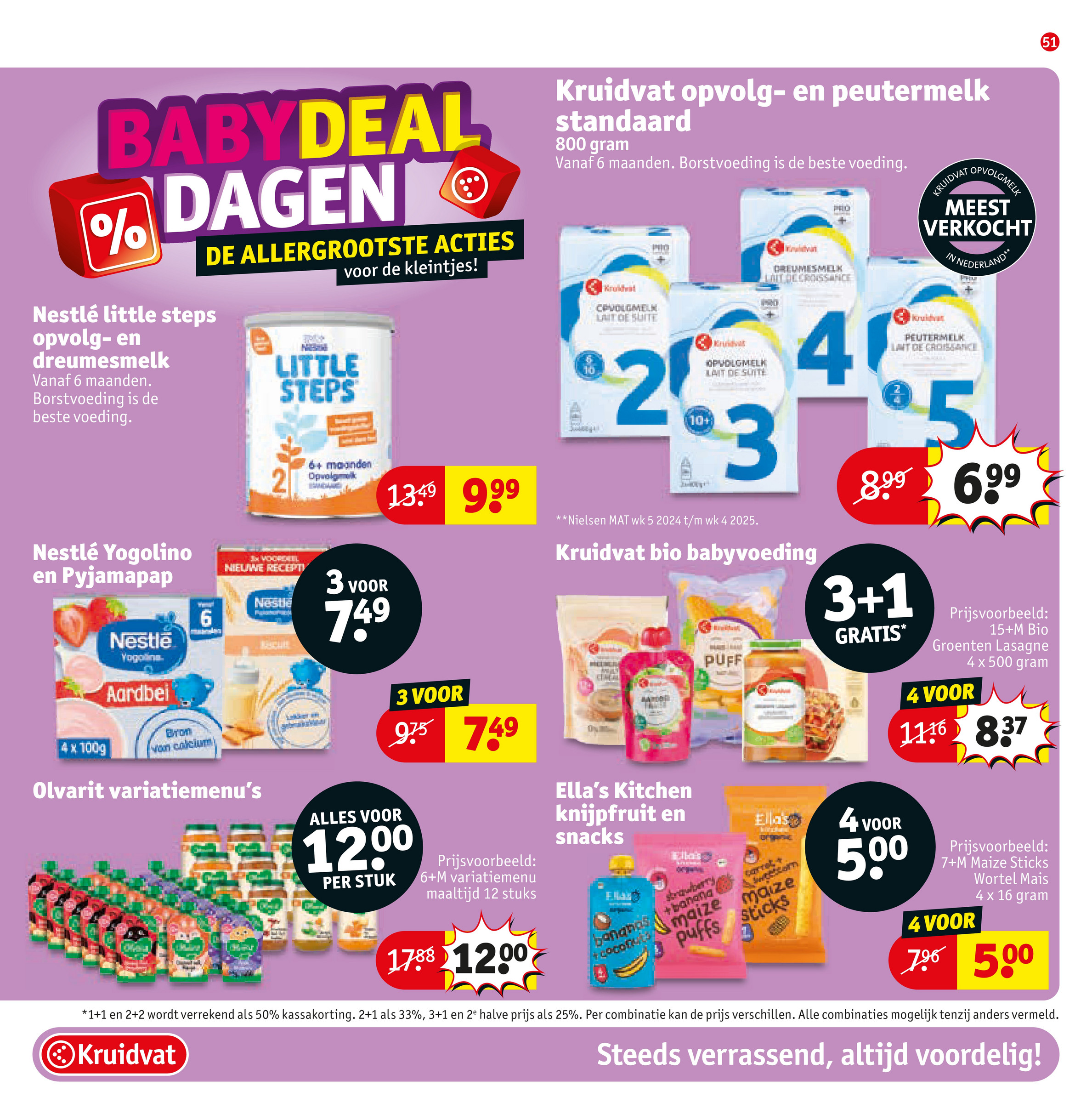 kruidvat - Kruidvat folder geldig vanaf 27-05 t/m 08-06 - page: 57 kruidvat - Kruidvat folder geldig vanaf 27-05 t/m 08-06 - page: 57
