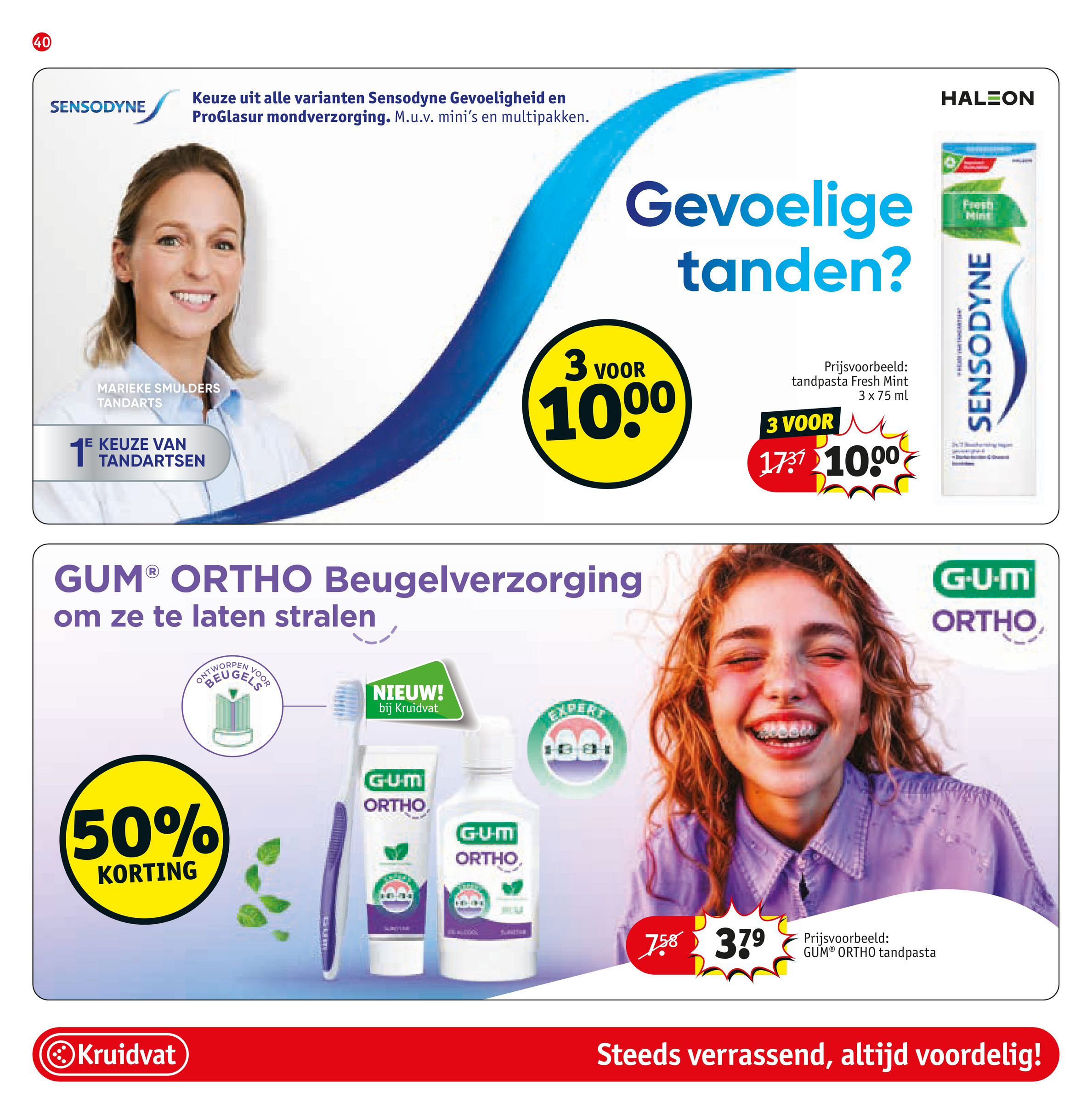 kruidvat - Kruidvat folder geldig vanaf 27-05 t/m 08-06 - page: 46 kruidvat - Kruidvat folder geldig vanaf 27-05 t/m 08-06 - page: 46