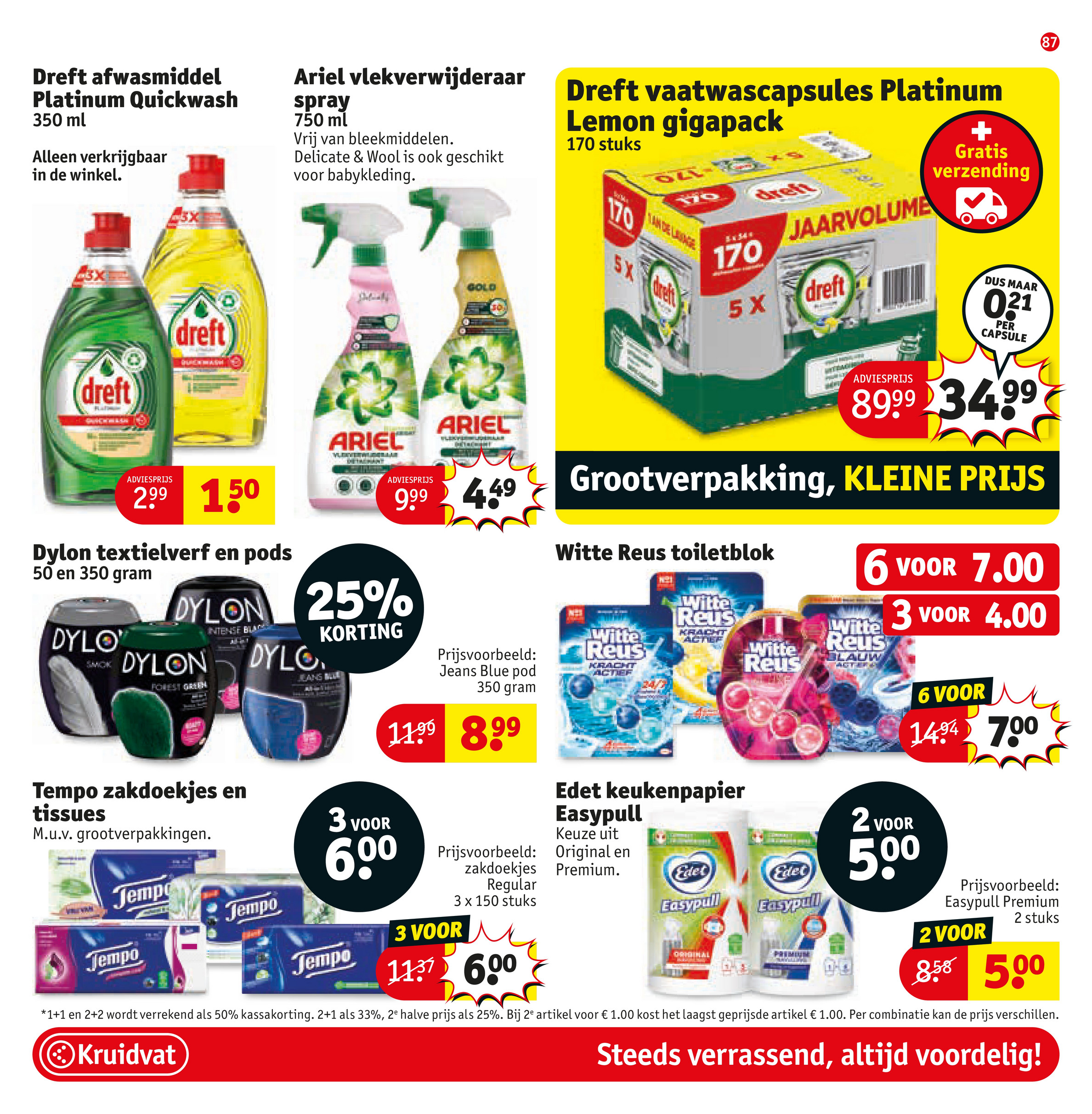 kruidvat - Kruidvat folder geldig vanaf 27-05 t/m 08-06 - page: 98 kruidvat - Kruidvat folder geldig vanaf 27-05 t/m 08-06 - page: 98