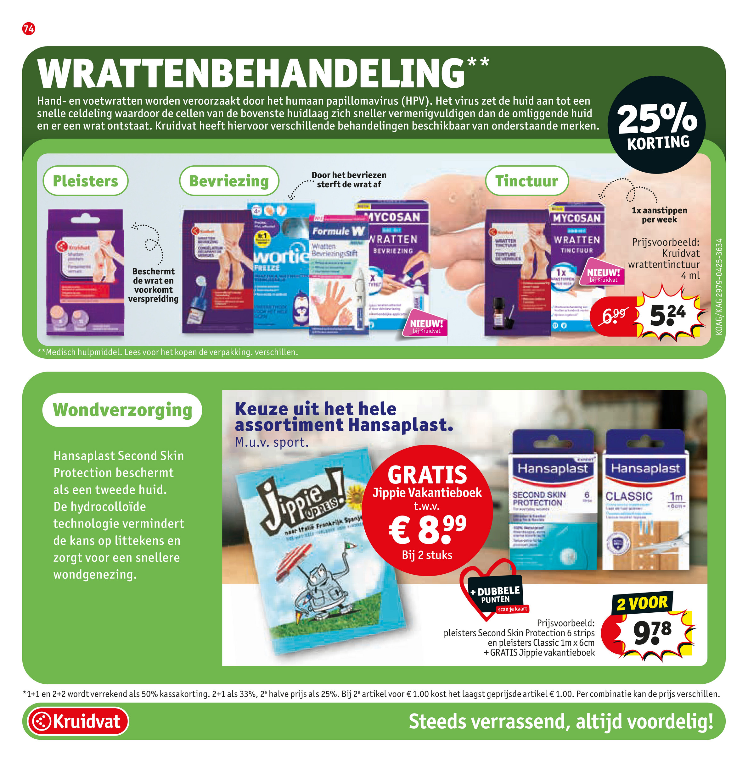 kruidvat - Kruidvat folder geldig vanaf 27-05 t/m 08-06 - page: 81 kruidvat - Kruidvat folder geldig vanaf 27-05 t/m 08-06 - page: 81