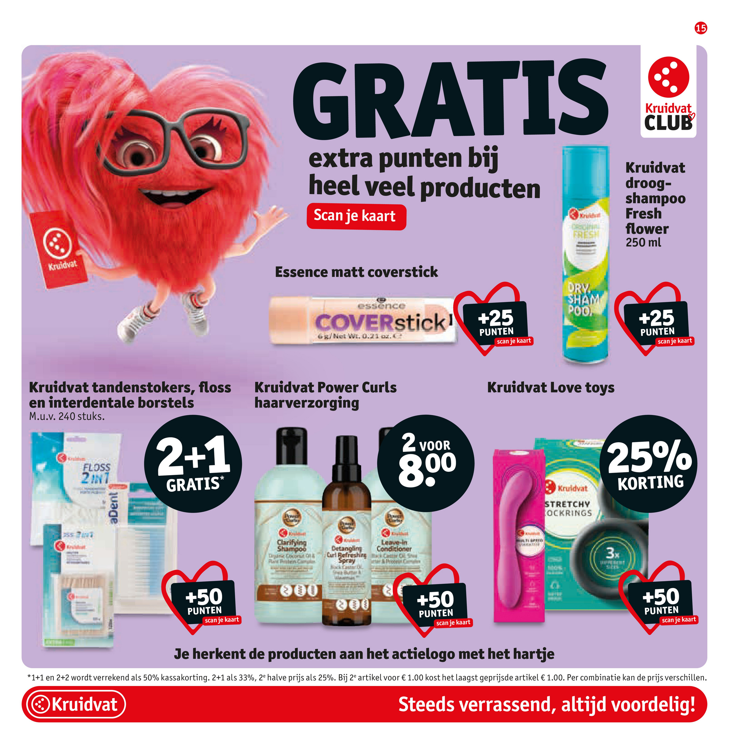 kruidvat - Kruidvat folder geldig vanaf 27-05 t/m 08-06 - page: 17 kruidvat - Kruidvat folder geldig vanaf 27-05 t/m 08-06 - page: 17