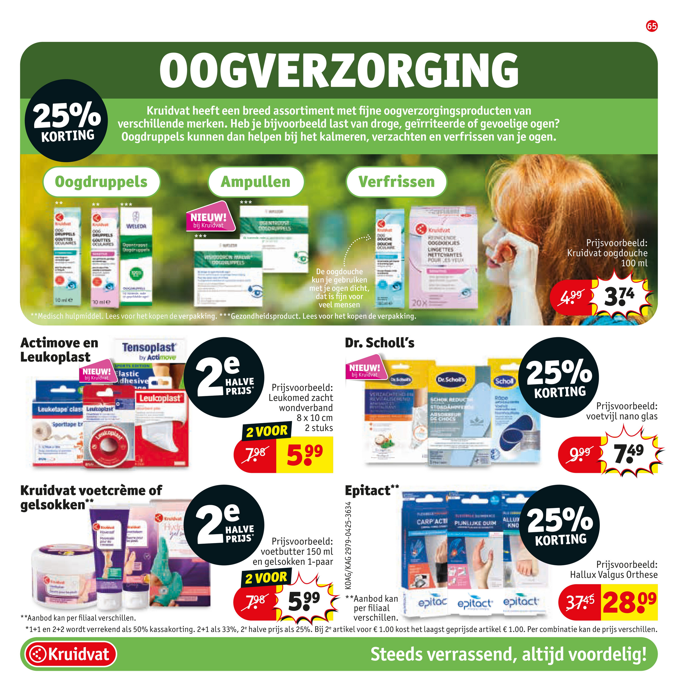 kruidvat - Kruidvat folder geldig vanaf 27-05 t/m 08-06 - page: 72 kruidvat - Kruidvat folder geldig vanaf 27-05 t/m 08-06 - page: 72