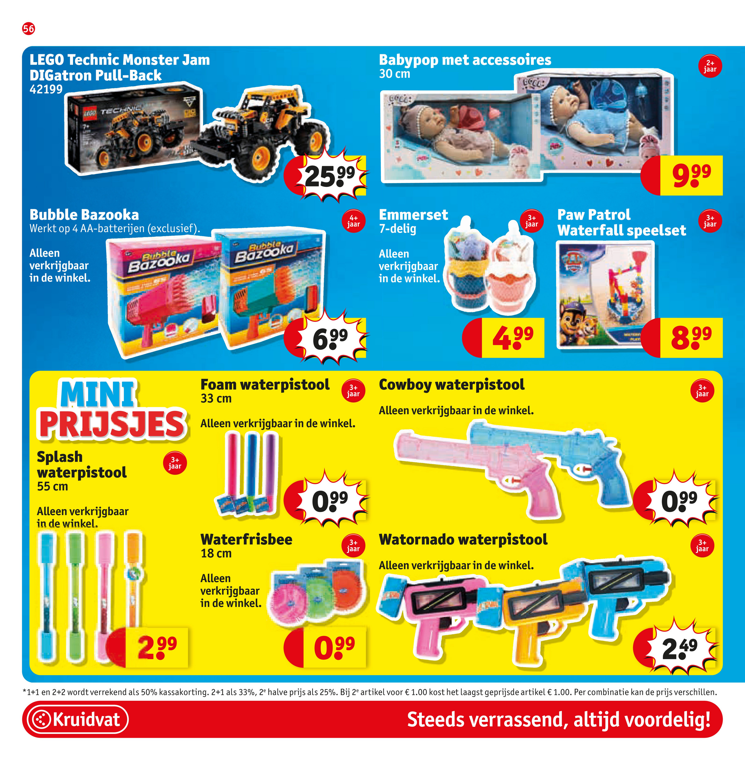 kruidvat - Kruidvat folder geldig vanaf 27-05 t/m 08-06 - page: 63 kruidvat - Kruidvat folder geldig vanaf 27-05 t/m 08-06 - page: 63