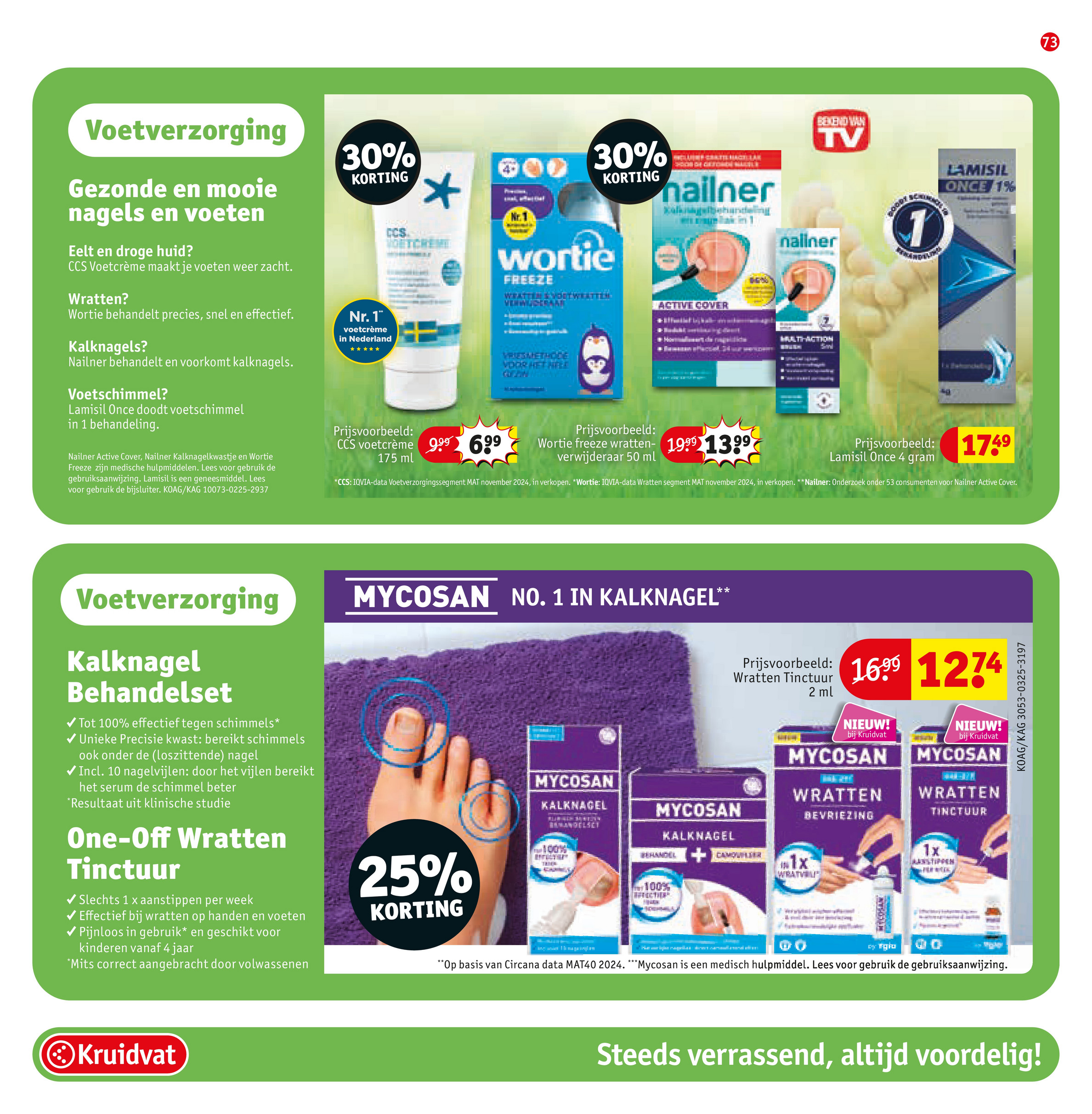 kruidvat - Kruidvat folder geldig vanaf 27-05 t/m 08-06 - page: 80 kruidvat - Kruidvat folder geldig vanaf 27-05 t/m 08-06 - page: 80
