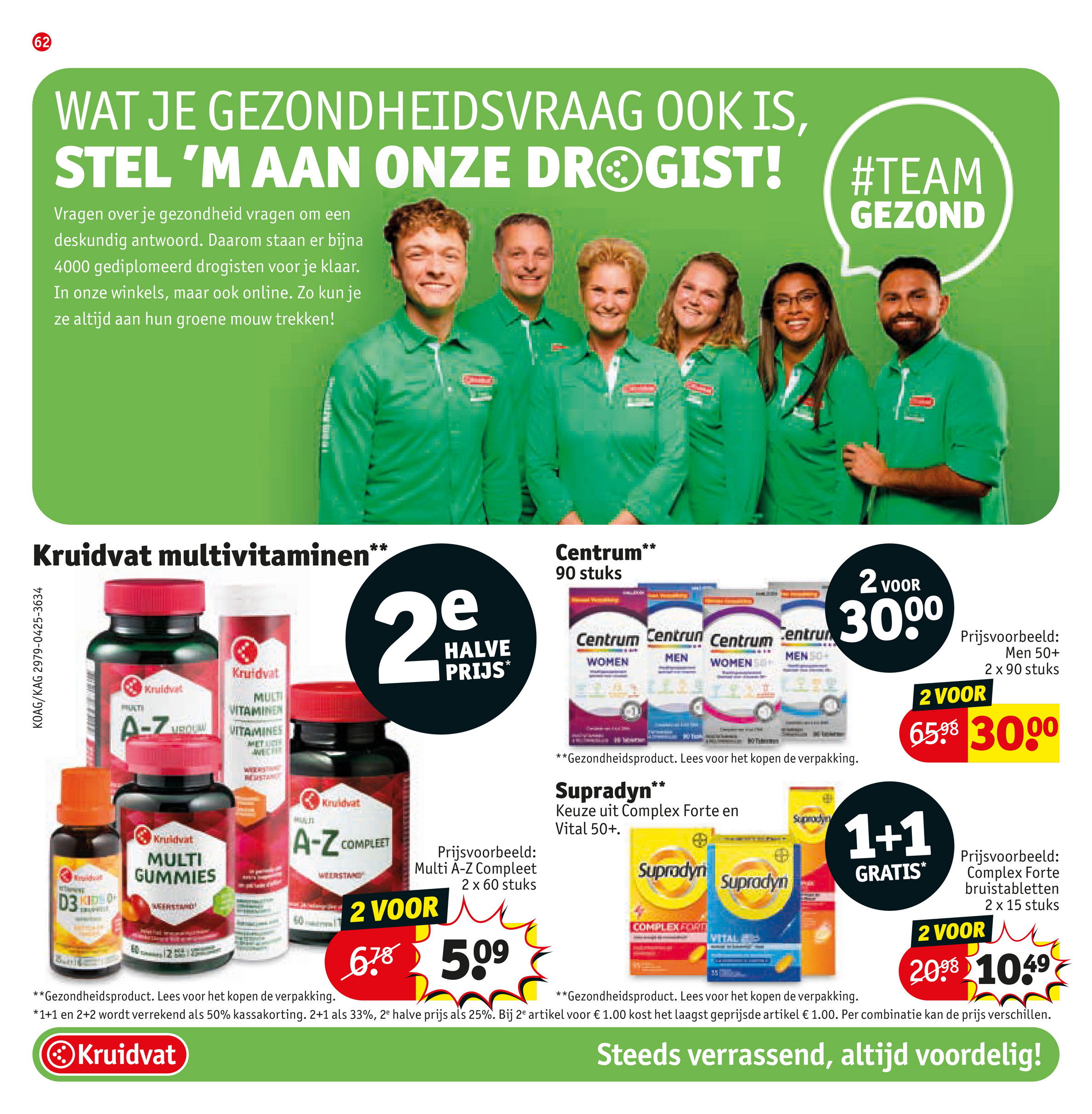 kruidvat - Kruidvat folder geldig vanaf 27-05 t/m 08-06 - page: 69 kruidvat - Kruidvat folder geldig vanaf 27-05 t/m 08-06 - page: 69