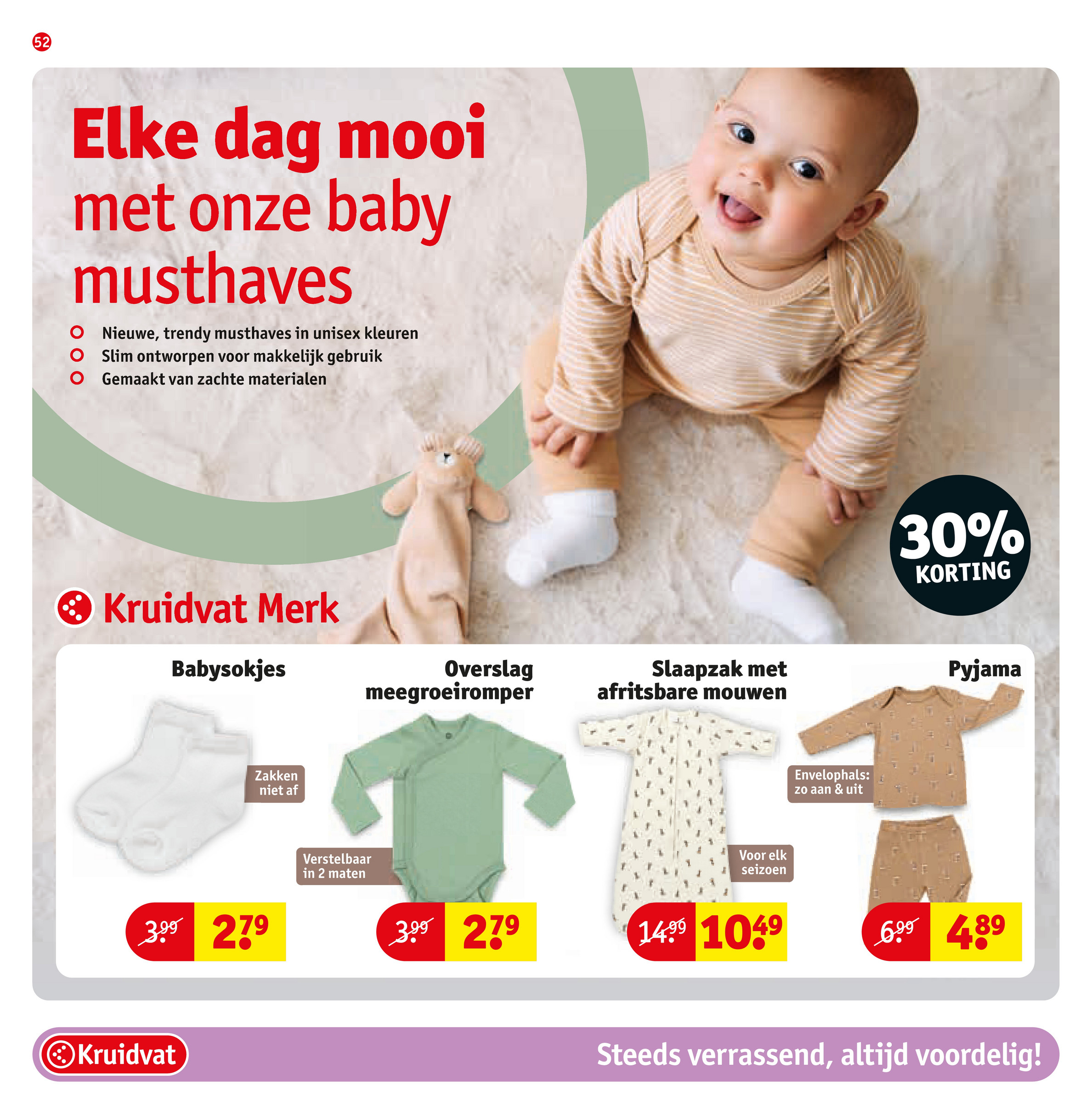 kruidvat - Kruidvat folder geldig vanaf 27-05 t/m 08-06 - page: 58 kruidvat - Kruidvat folder geldig vanaf 27-05 t/m 08-06 - page: 58