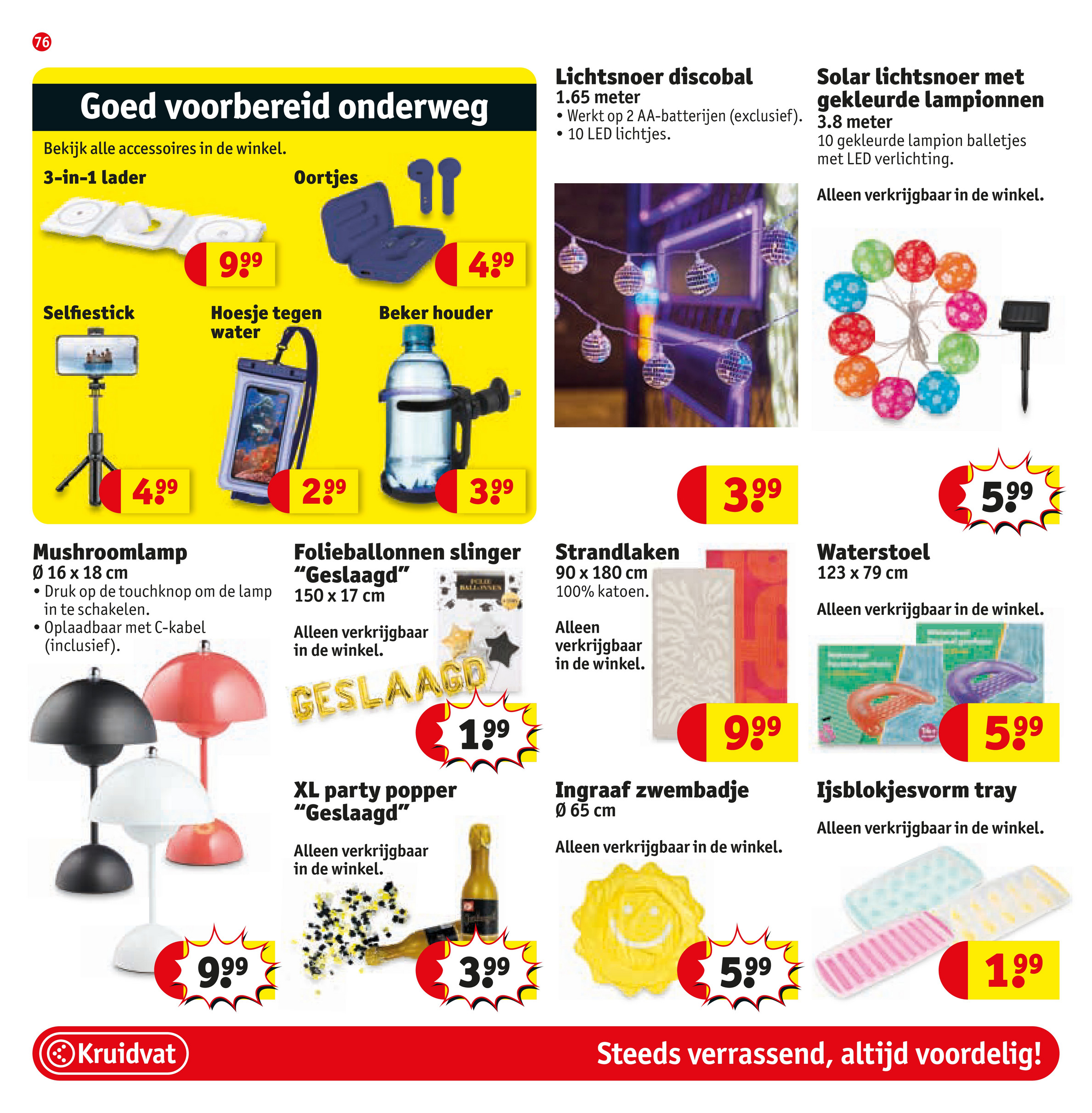 kruidvat - Kruidvat folder geldig vanaf 27-05 t/m 08-06 - page: 83 kruidvat - Kruidvat folder geldig vanaf 27-05 t/m 08-06 - page: 83