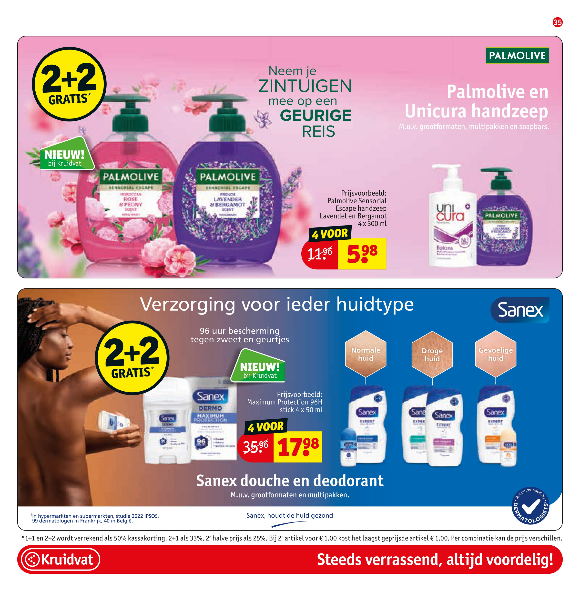 kruidvat - Kruidvat folder geldig vanaf 27-05 t/m 08-06 - page: 41 kruidvat - Kruidvat folder geldig vanaf 27-05 t/m 08-06 - page: 41
