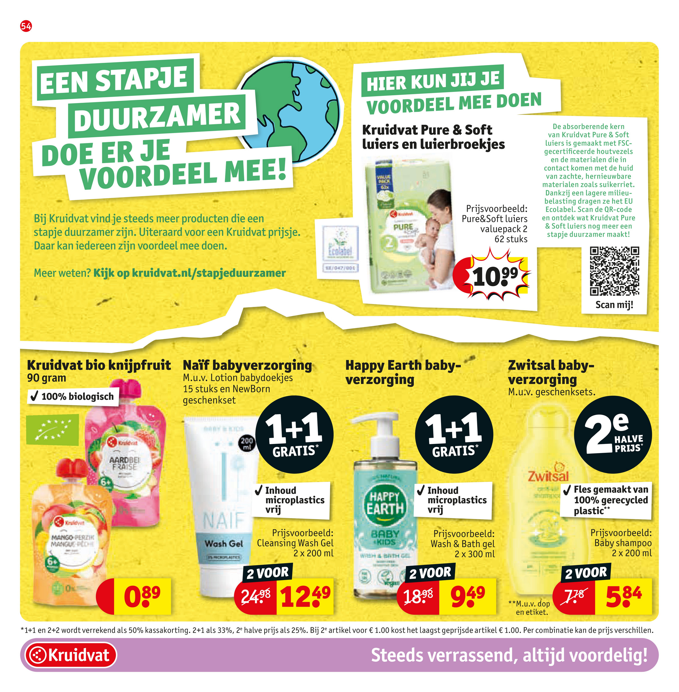 kruidvat - Kruidvat folder geldig vanaf 27-05 t/m 08-06 - page: 60 kruidvat - Kruidvat folder geldig vanaf 27-05 t/m 08-06 - page: 60