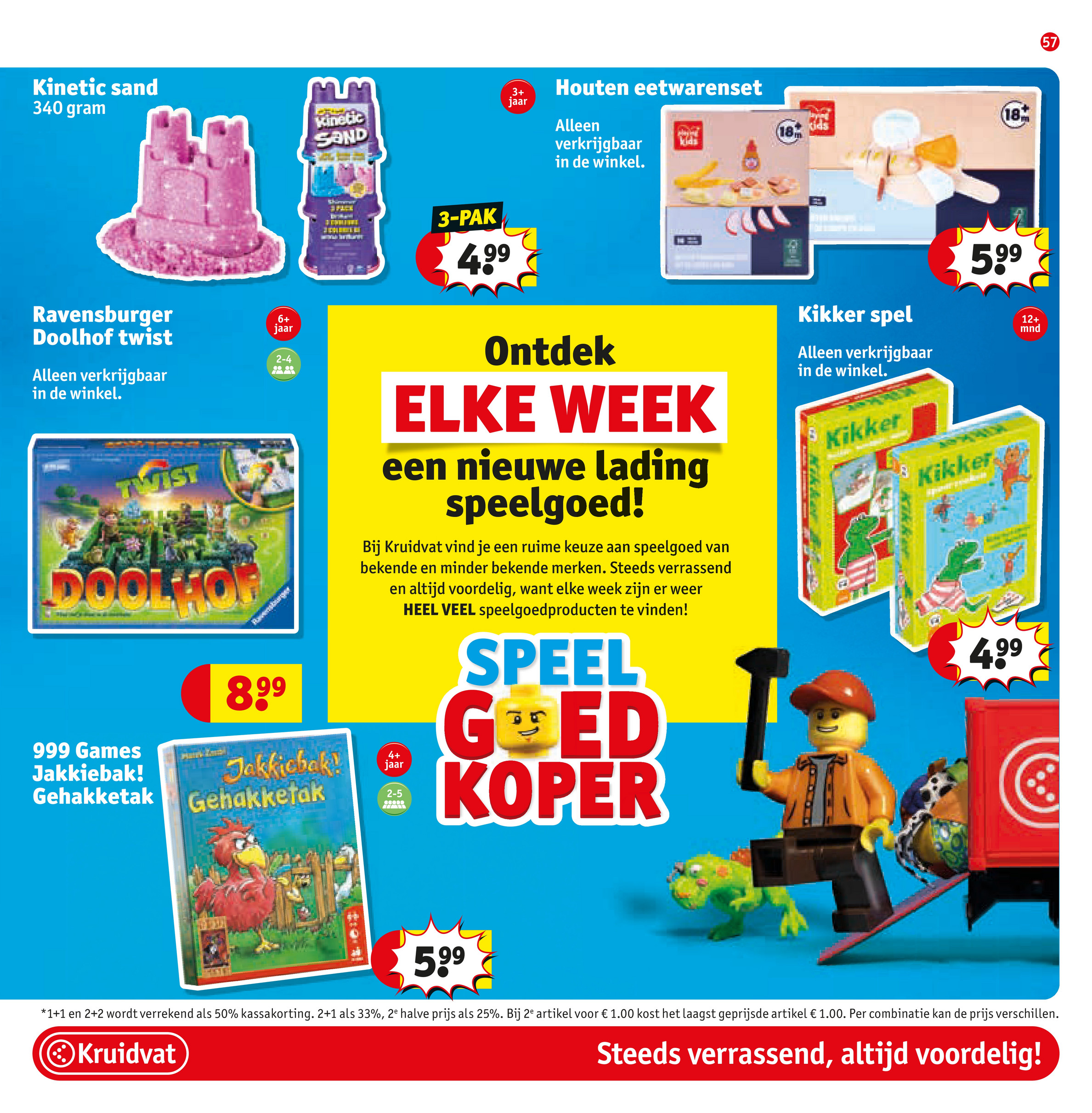 kruidvat - Kruidvat folder geldig vanaf 27-05 t/m 08-06 - page: 64 kruidvat - Kruidvat folder geldig vanaf 27-05 t/m 08-06 - page: 64