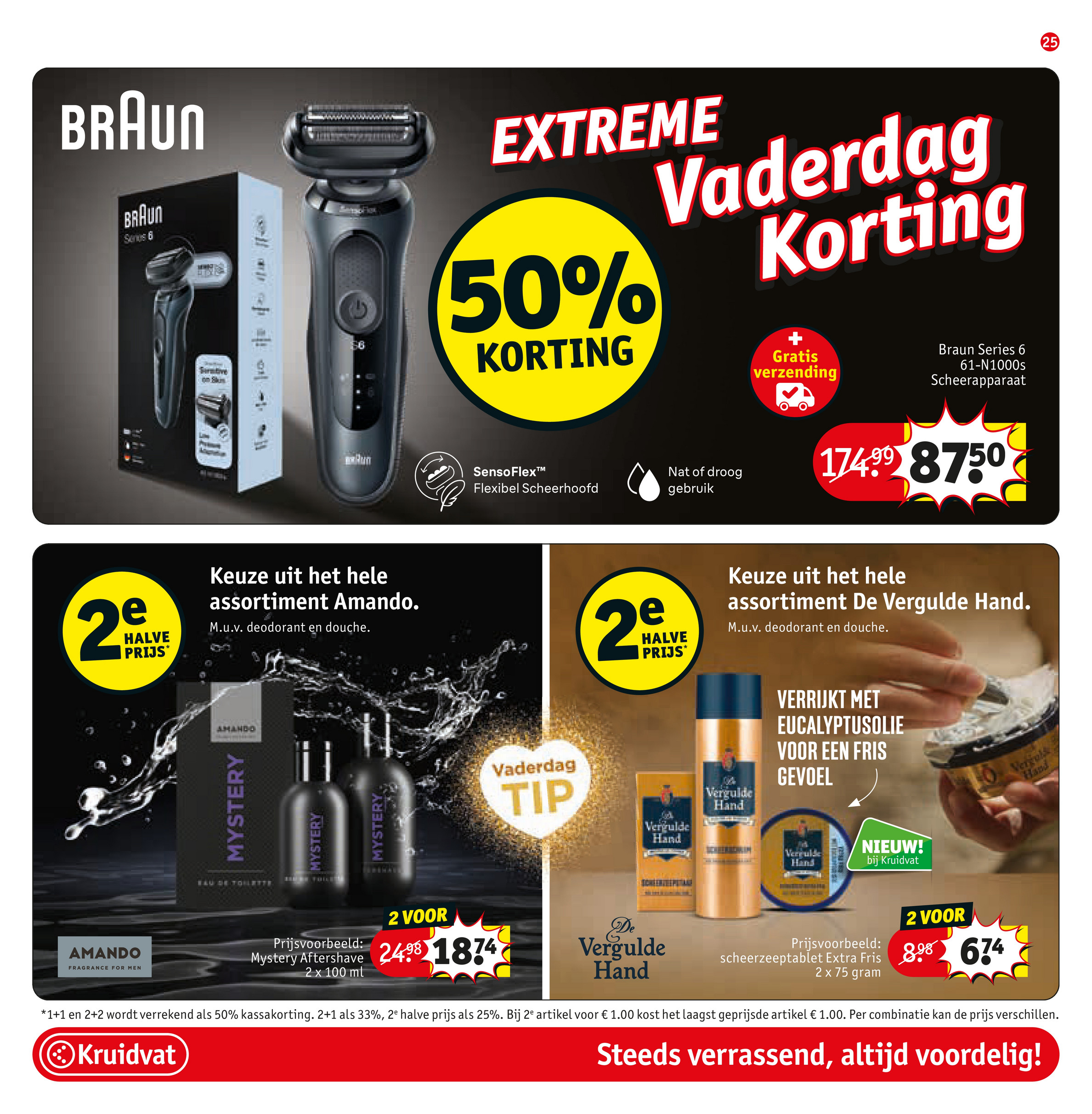 kruidvat - Kruidvat folder geldig vanaf 27-05 t/m 08-06 - page: 29 kruidvat - Kruidvat folder geldig vanaf 27-05 t/m 08-06 - page: 29