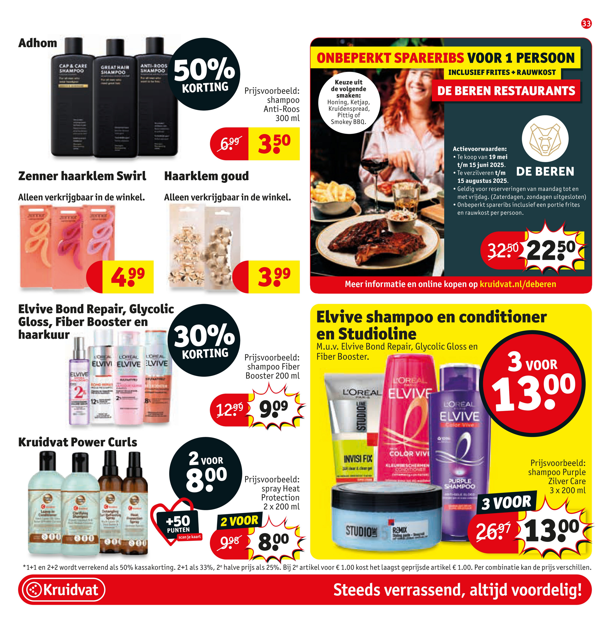 kruidvat - Kruidvat folder geldig vanaf 27-05 t/m 08-06 - page: 39 kruidvat - Kruidvat folder geldig vanaf 27-05 t/m 08-06 - page: 39