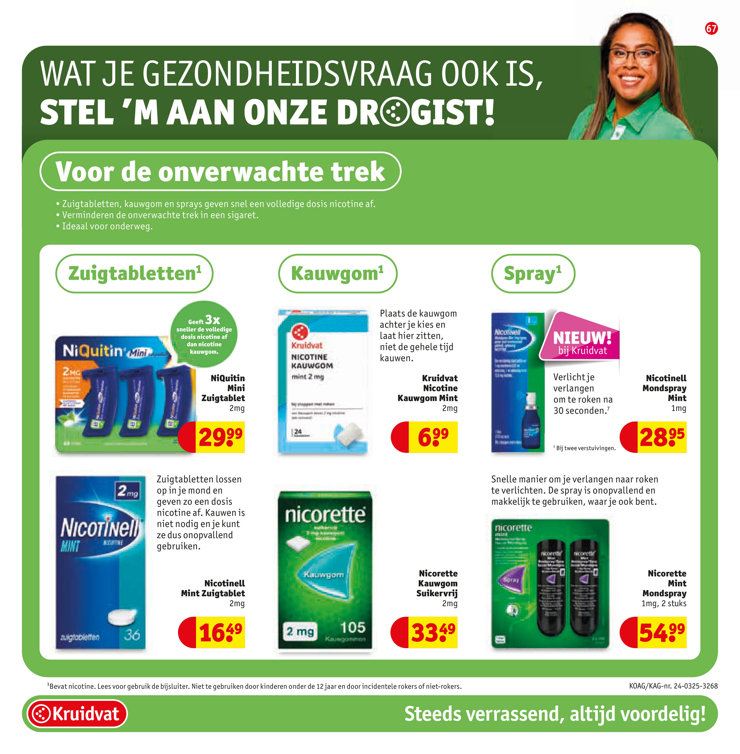 kruidvat - Kruidvat folder geldig vanaf 27-05 t/m 08-06 - page: 74 kruidvat - Kruidvat folder geldig vanaf 27-05 t/m 08-06 - page: 74