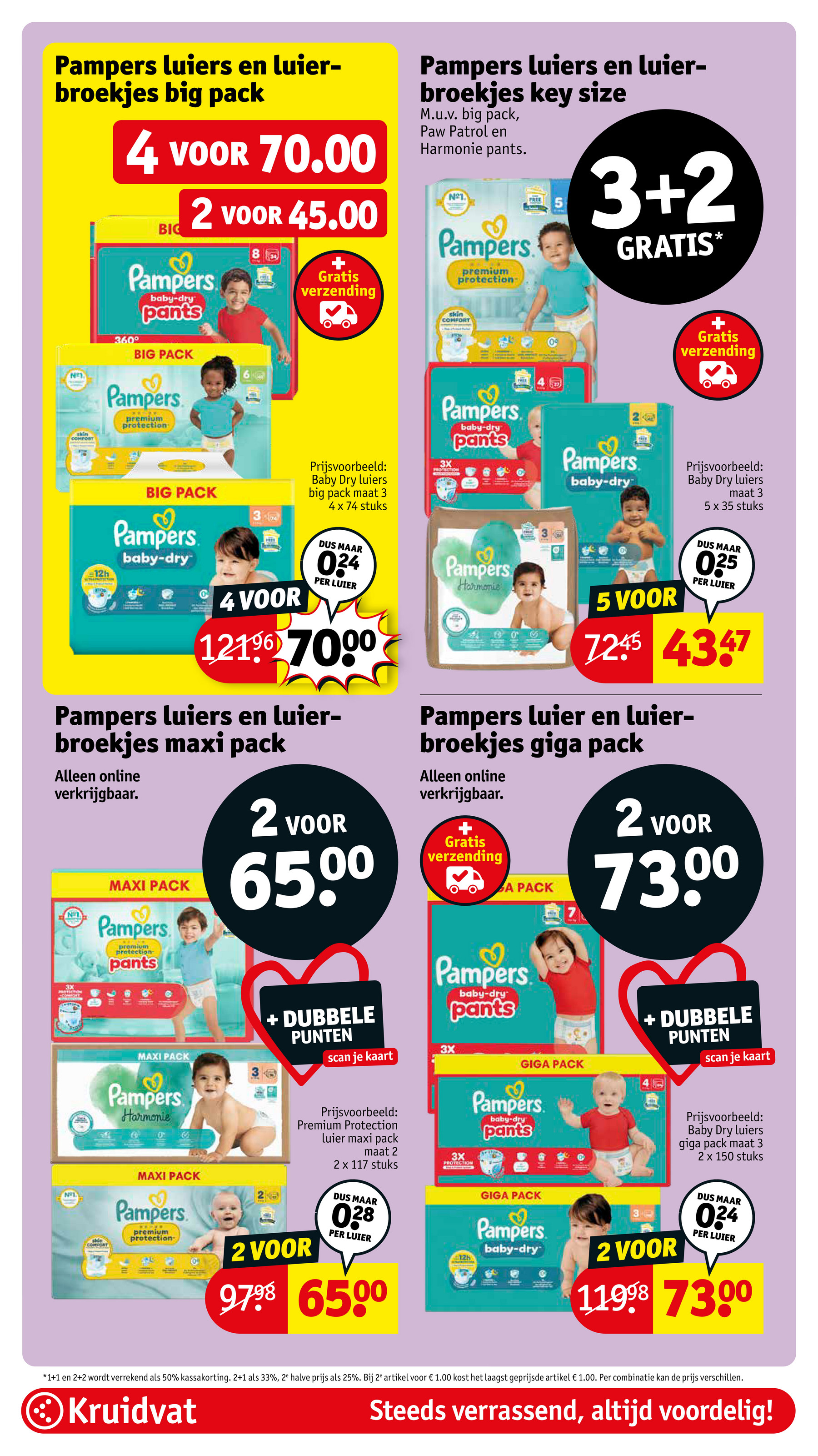 kruidvat - Kruidvat - Babydeal Dagen folder geldig vanaf 26-05 t/m 08-06 - page: 4