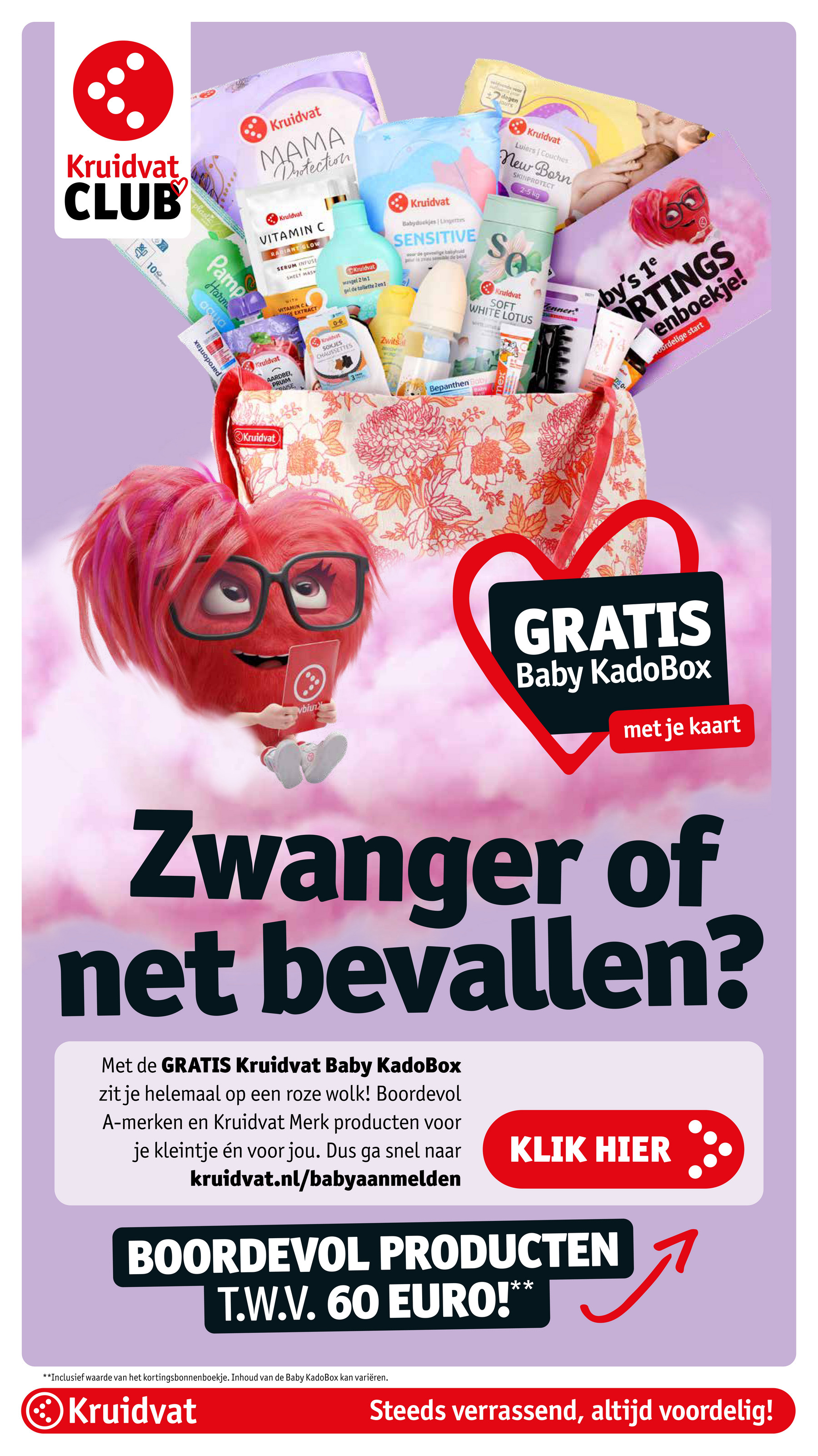 kruidvat - Kruidvat - Babydeal Dagen folder geldig vanaf 26-05 t/m 08-06 - page: 17