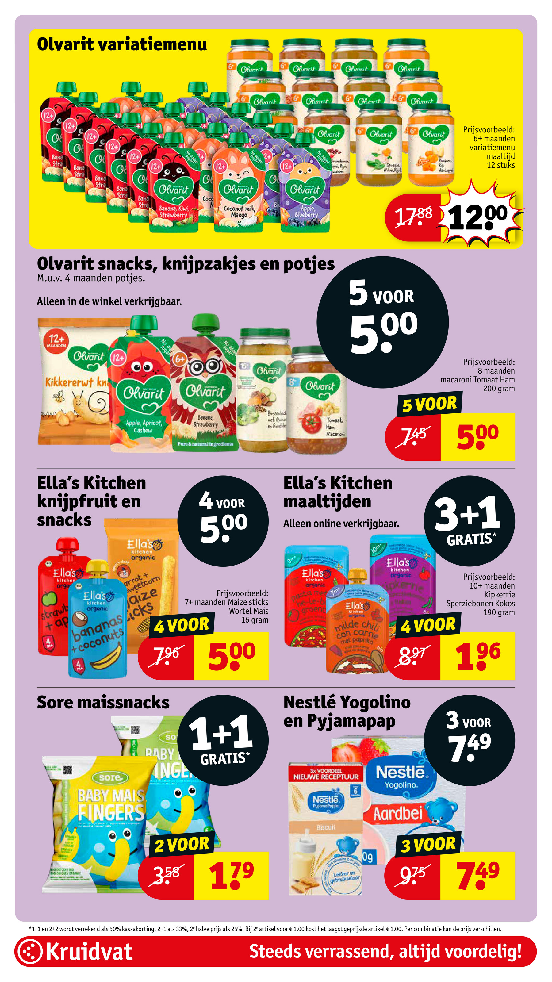 kruidvat - Kruidvat - Babydeal Dagen folder geldig vanaf 26-05 t/m 08-06 - page: 18