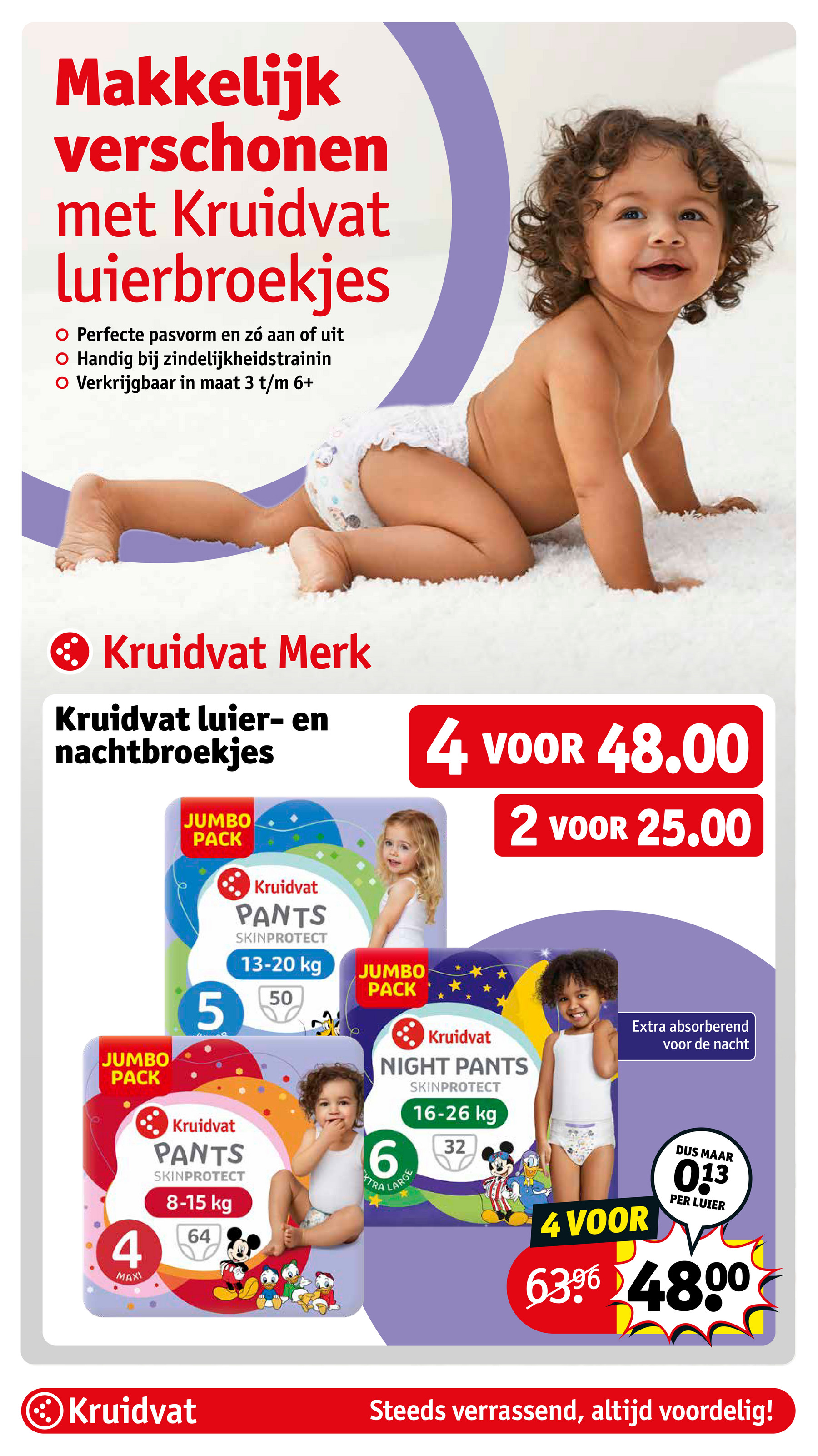 kruidvat - Kruidvat - Babydeal Dagen folder geldig vanaf 26-05 t/m 08-06 - page: 5