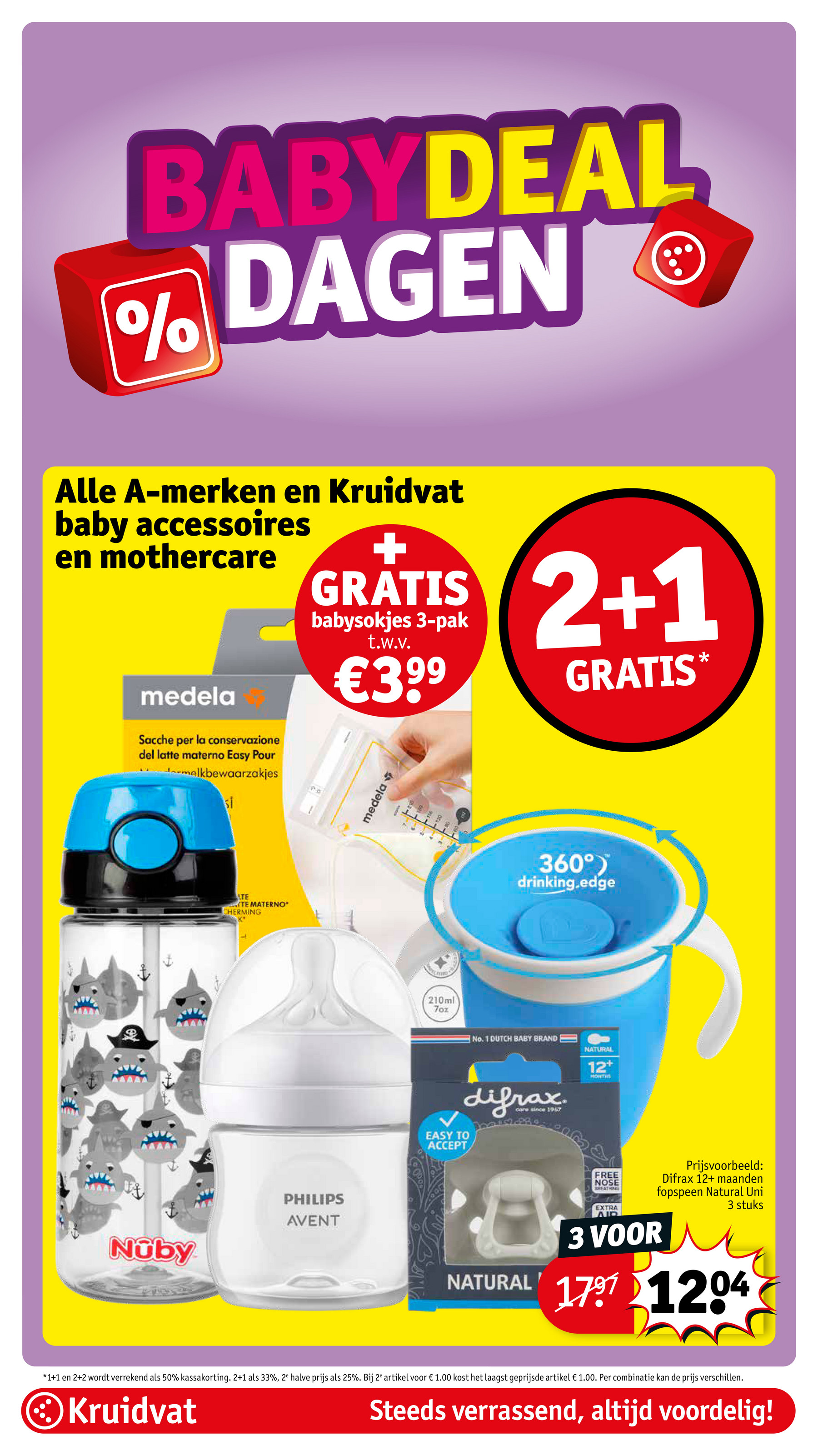 kruidvat - Kruidvat - Babydeal Dagen folder geldig vanaf 26-05 t/m 08-06 - page: 25