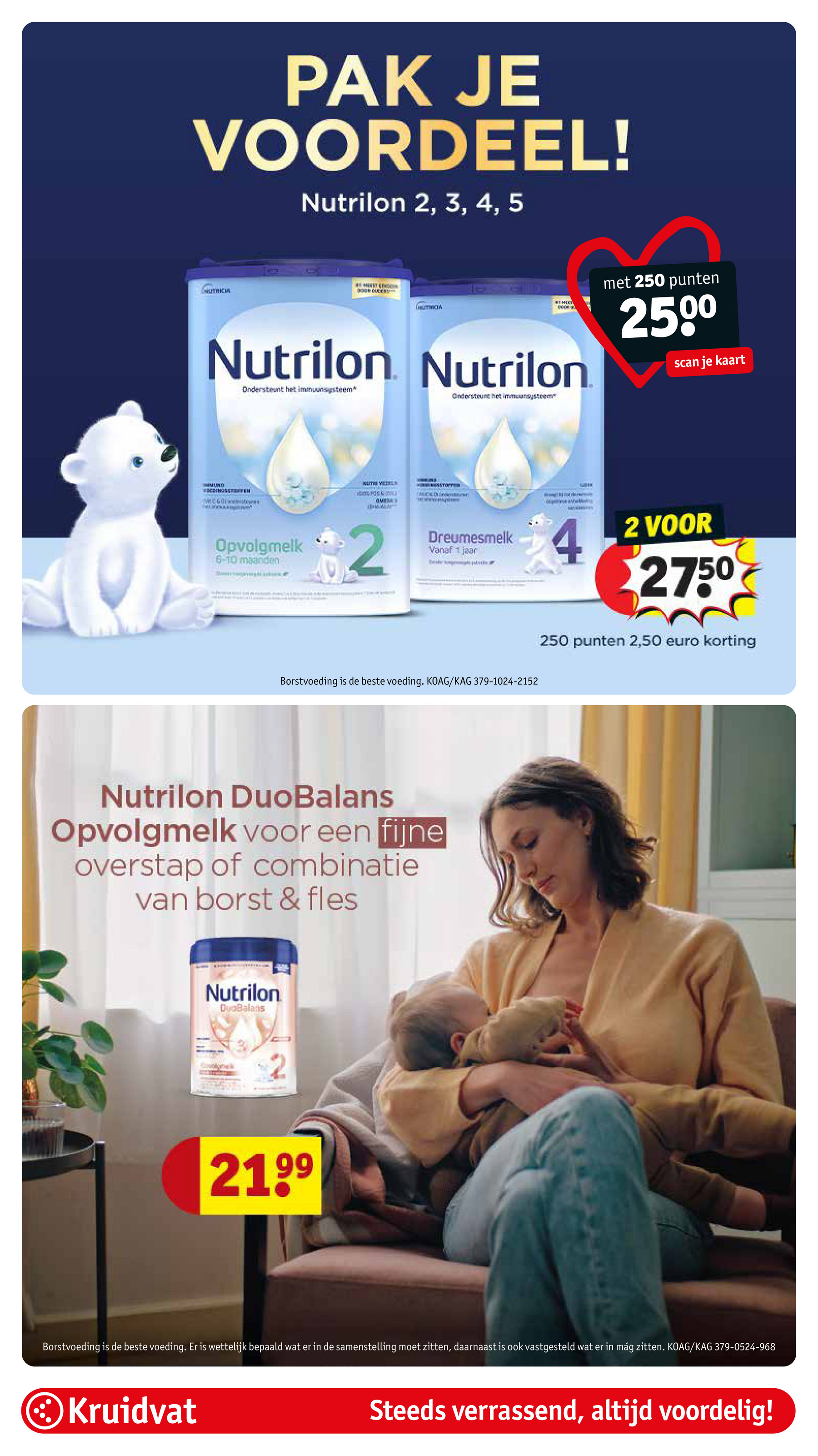 kruidvat - Kruidvat - Babydeal Dagen folder geldig vanaf 26-05 t/m 08-06 - page: 16