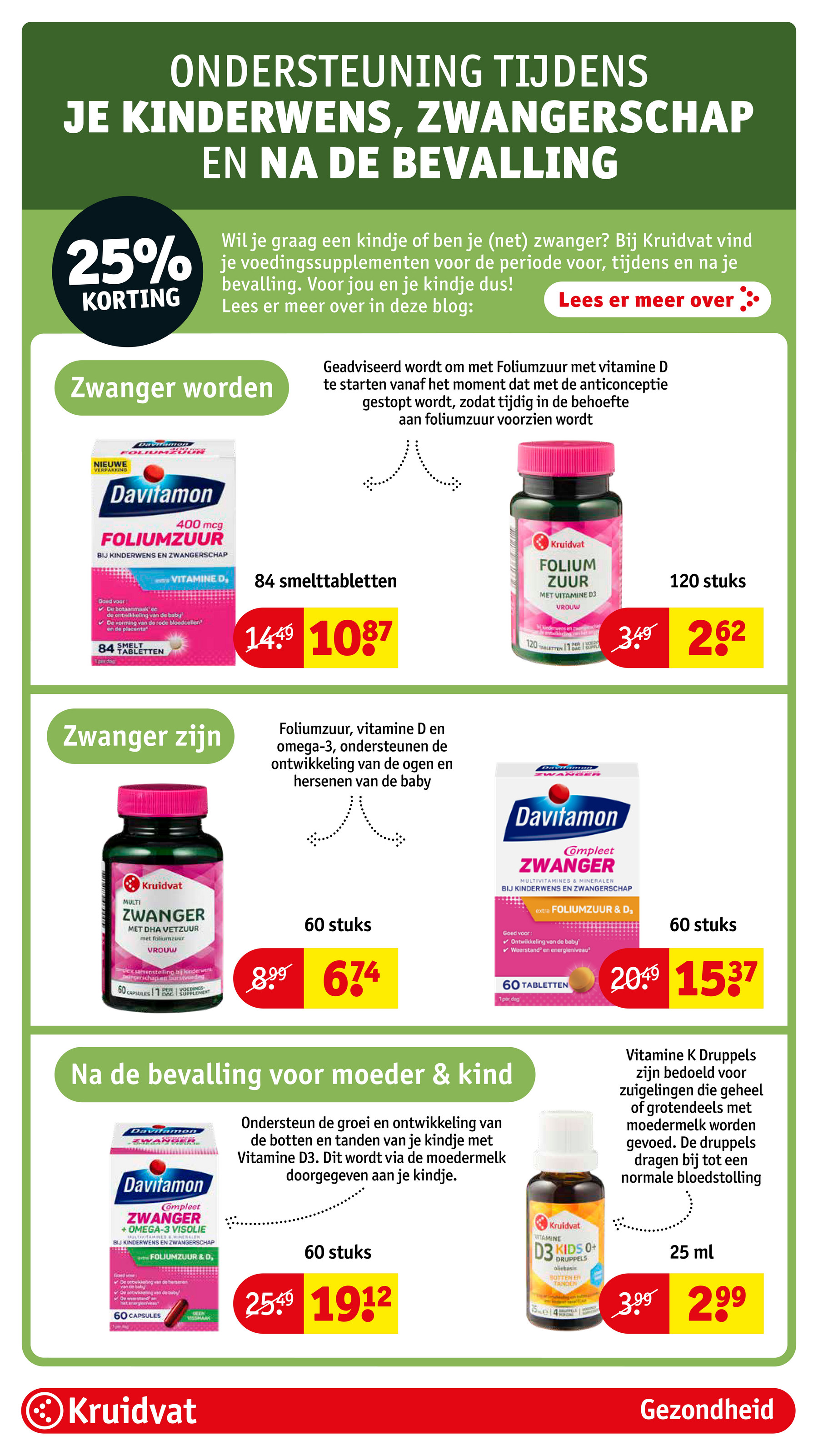 kruidvat - Kruidvat - Babydeal Dagen folder geldig vanaf 26-05 t/m 08-06 - page: 30