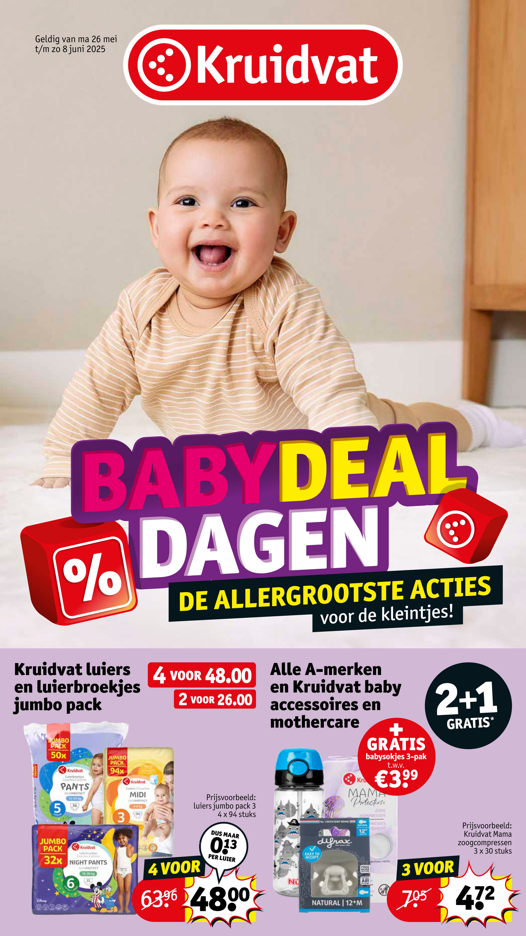 kruidvat - Kruidvat - Babydeal Dagen folder geldig vanaf 26-05 t/m 08-06