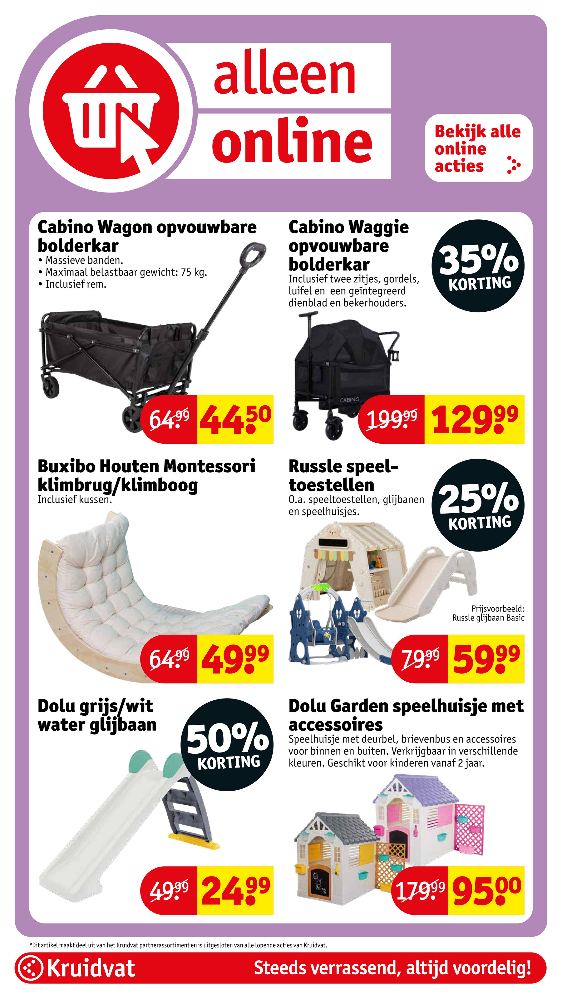 kruidvat - Kruidvat - Babydeal Dagen folder geldig vanaf 26-05 t/m 08-06 - page: 29