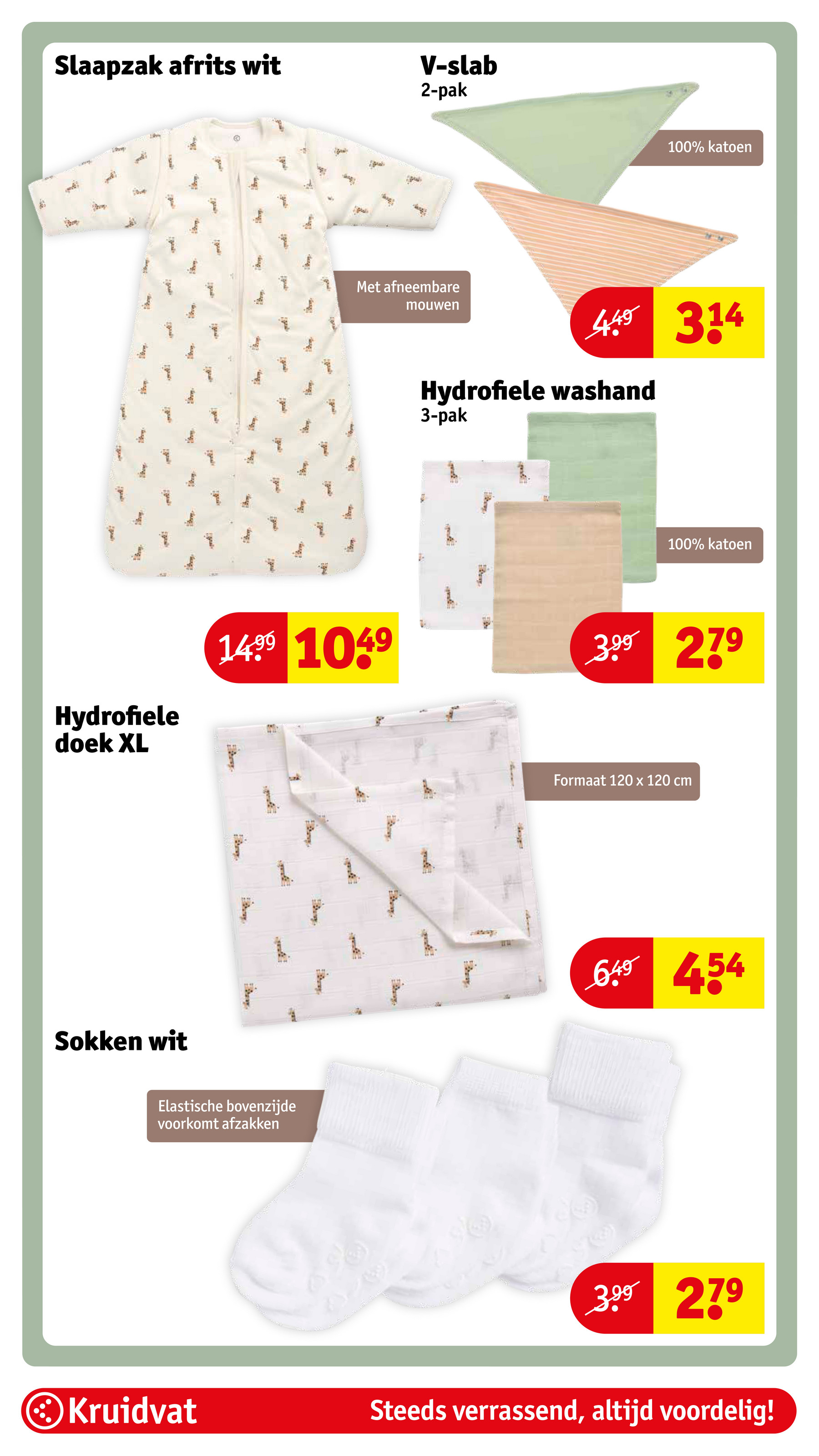 kruidvat - Kruidvat - Babydeal Dagen folder geldig vanaf 26-05 t/m 08-06 - page: 12