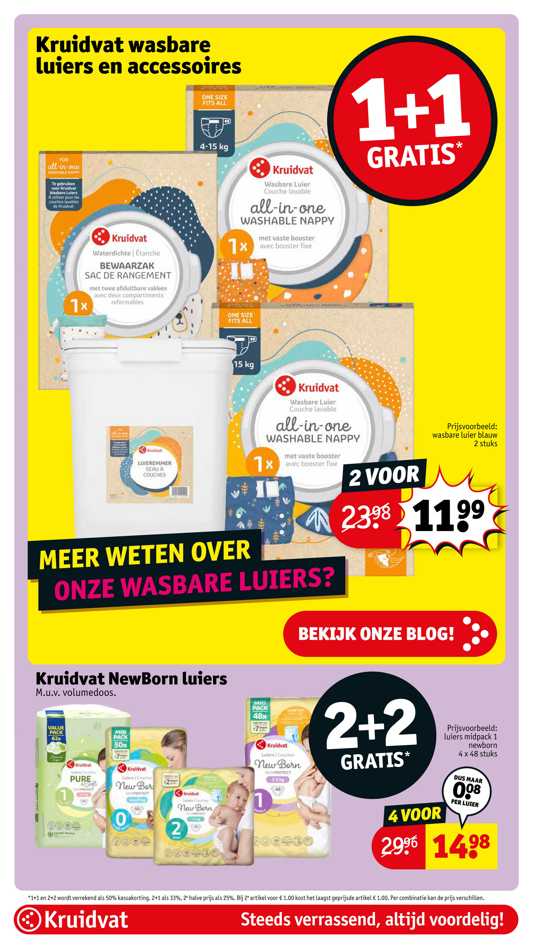 kruidvat - Kruidvat - Babydeal Dagen folder geldig vanaf 26-05 t/m 08-06 - page: 3