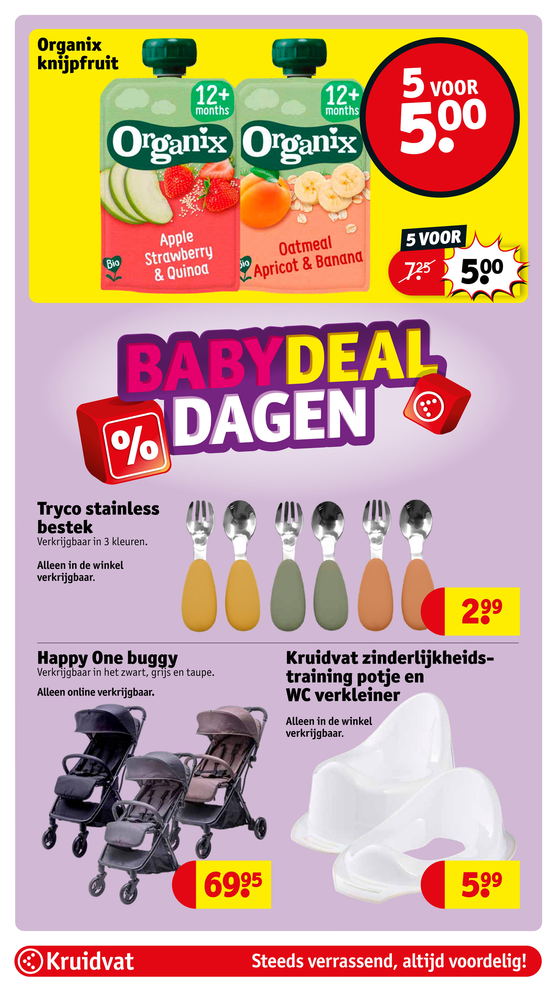 kruidvat - Kruidvat - Babydeal Dagen folder geldig vanaf 26-05 t/m 08-06 - page: 20