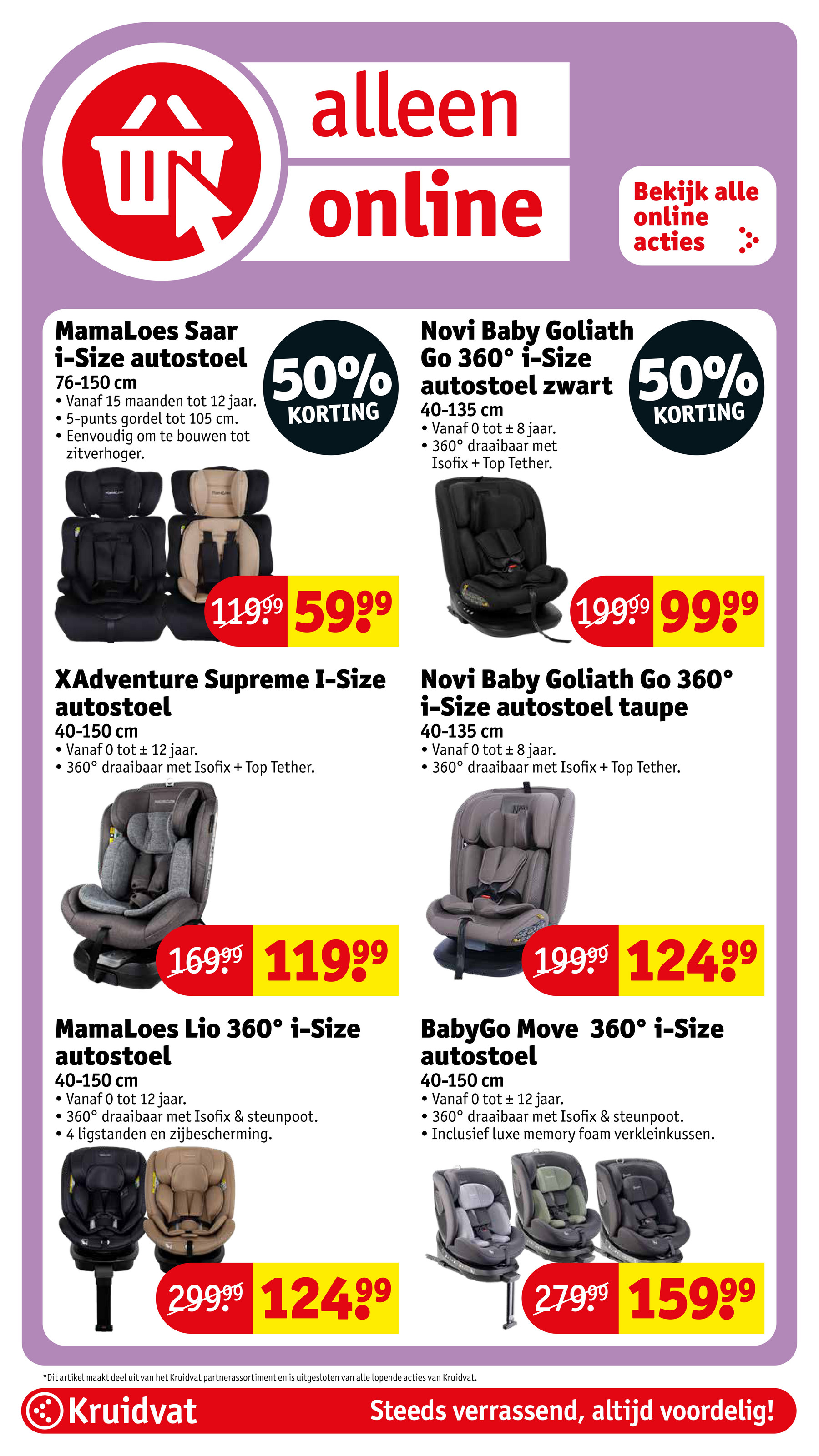 kruidvat - Kruidvat - Babydeal Dagen folder geldig vanaf 26-05 t/m 08-06 - page: 13