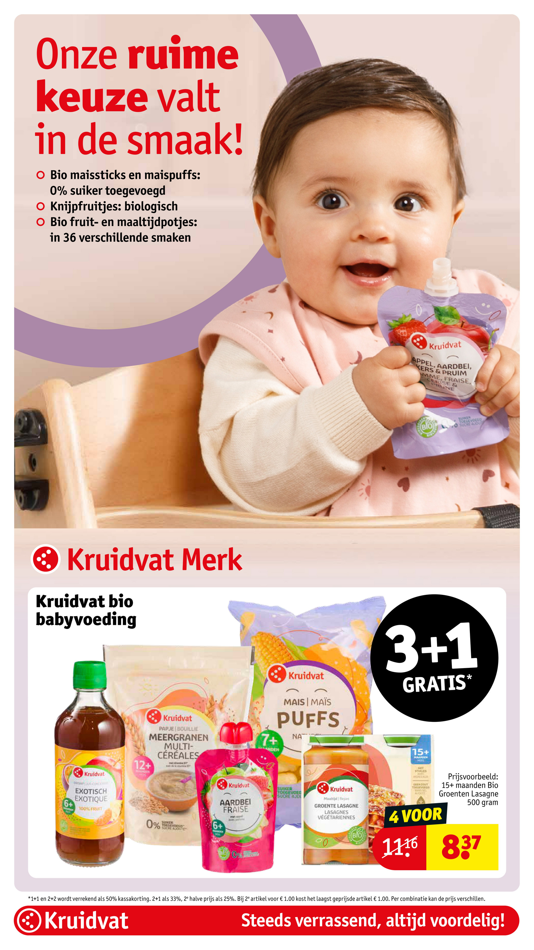 kruidvat - Kruidvat - Babydeal Dagen folder geldig vanaf 26-05 t/m 08-06 - page: 15