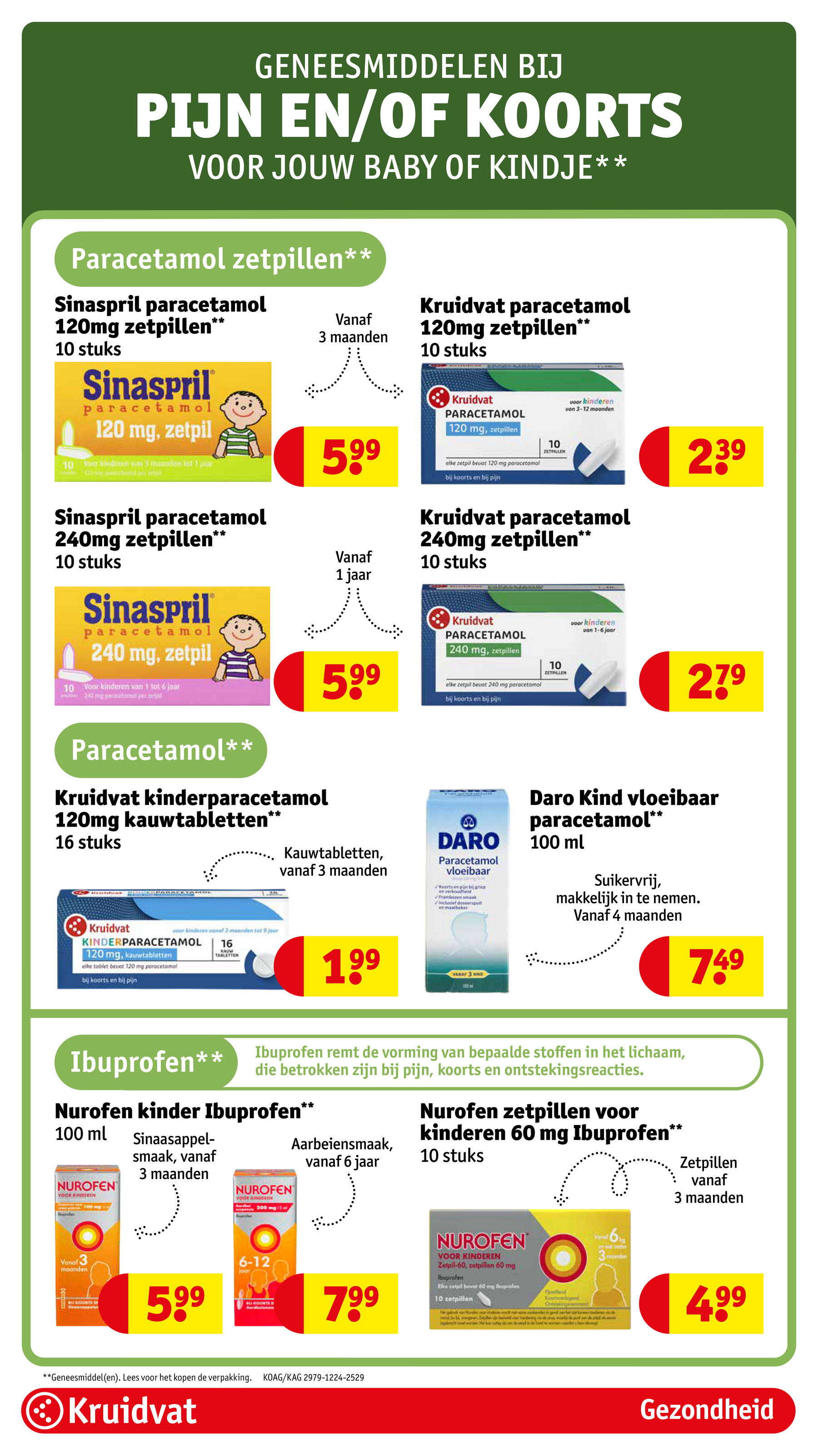 kruidvat - Kruidvat - Babydeal Dagen folder geldig vanaf 26-05 t/m 08-06 - page: 31