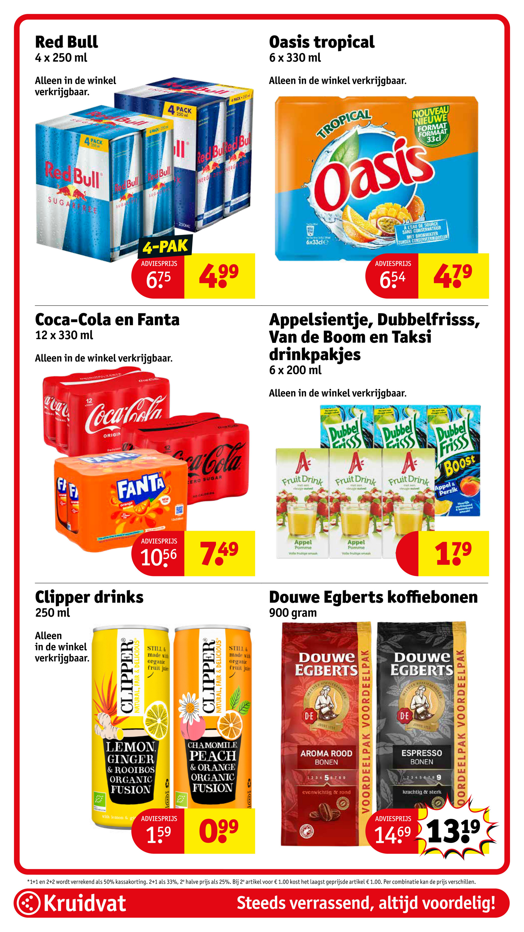kruidvat - Kruidvat folder geldig vanaf 10-06 t/m 22-06 - page: 83 kruidvat - Kruidvat folder geldig vanaf 10-06 t/m 22-06 - page: 83