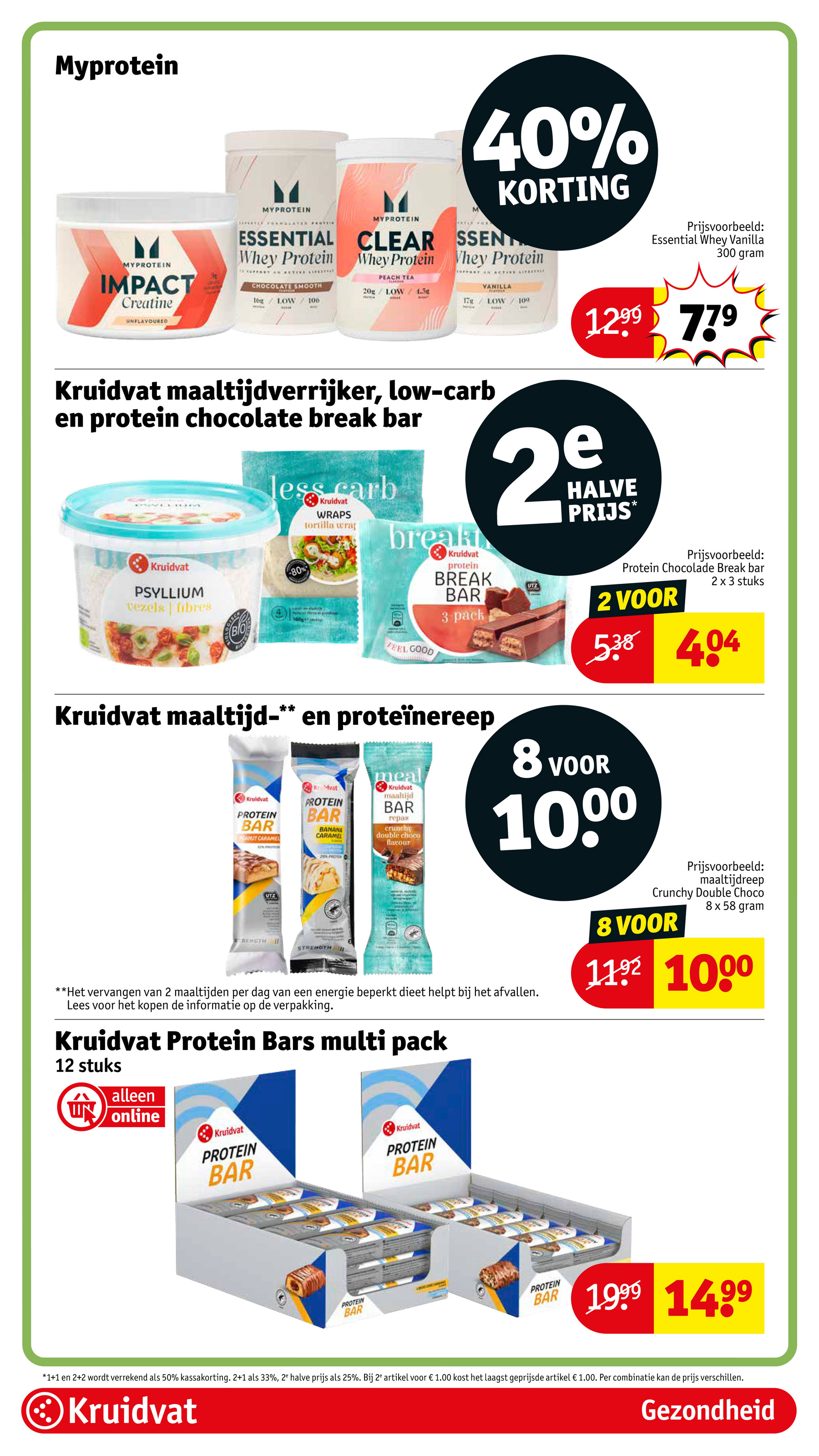 kruidvat - Kruidvat folder geldig vanaf 10-06 t/m 22-06 - page: 75 kruidvat - Kruidvat folder geldig vanaf 10-06 t/m 22-06 - page: 75