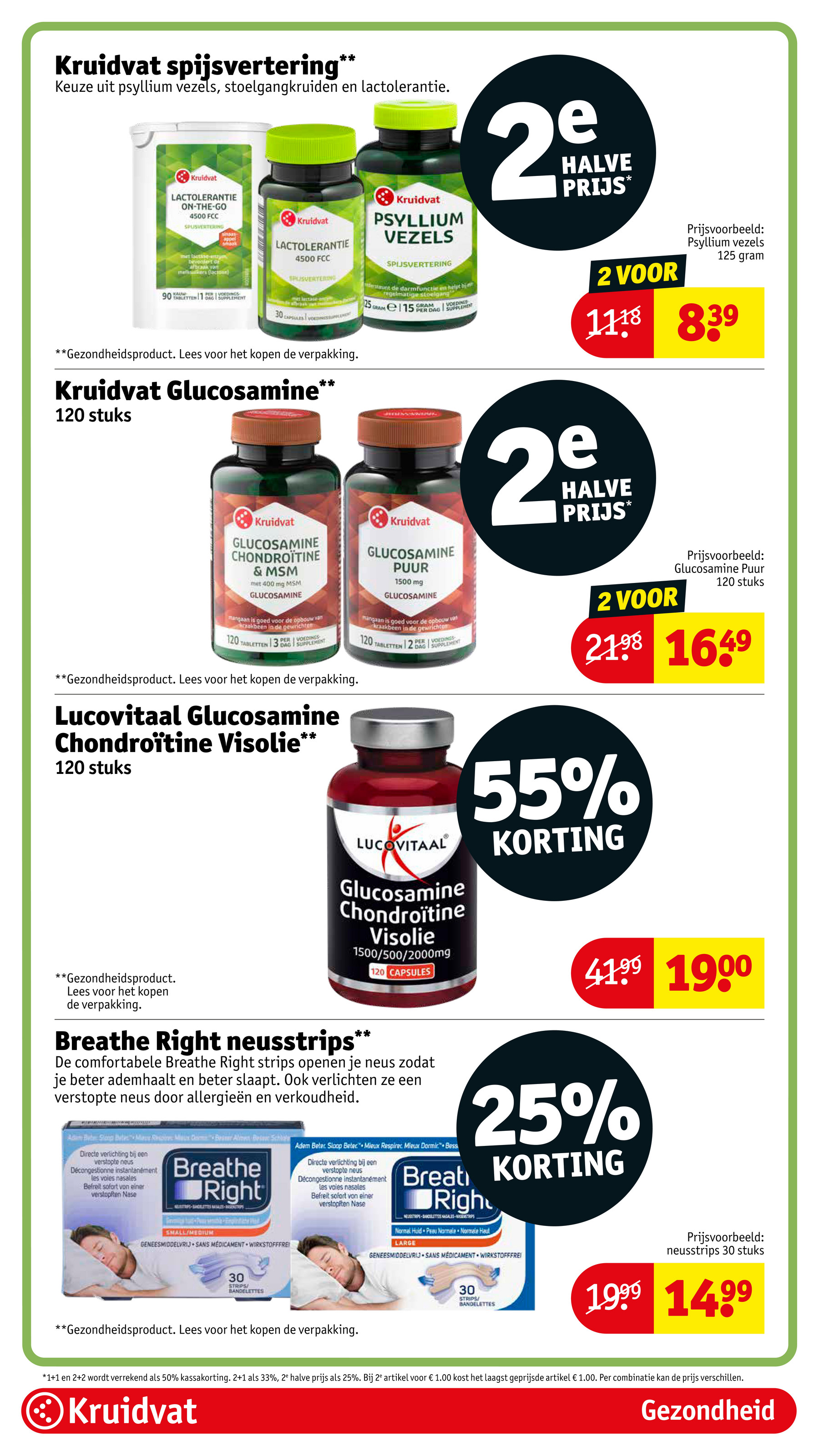kruidvat - Kruidvat folder geldig vanaf 10-06 t/m 22-06 - page: 79 kruidvat - Kruidvat folder geldig vanaf 10-06 t/m 22-06 - page: 79
