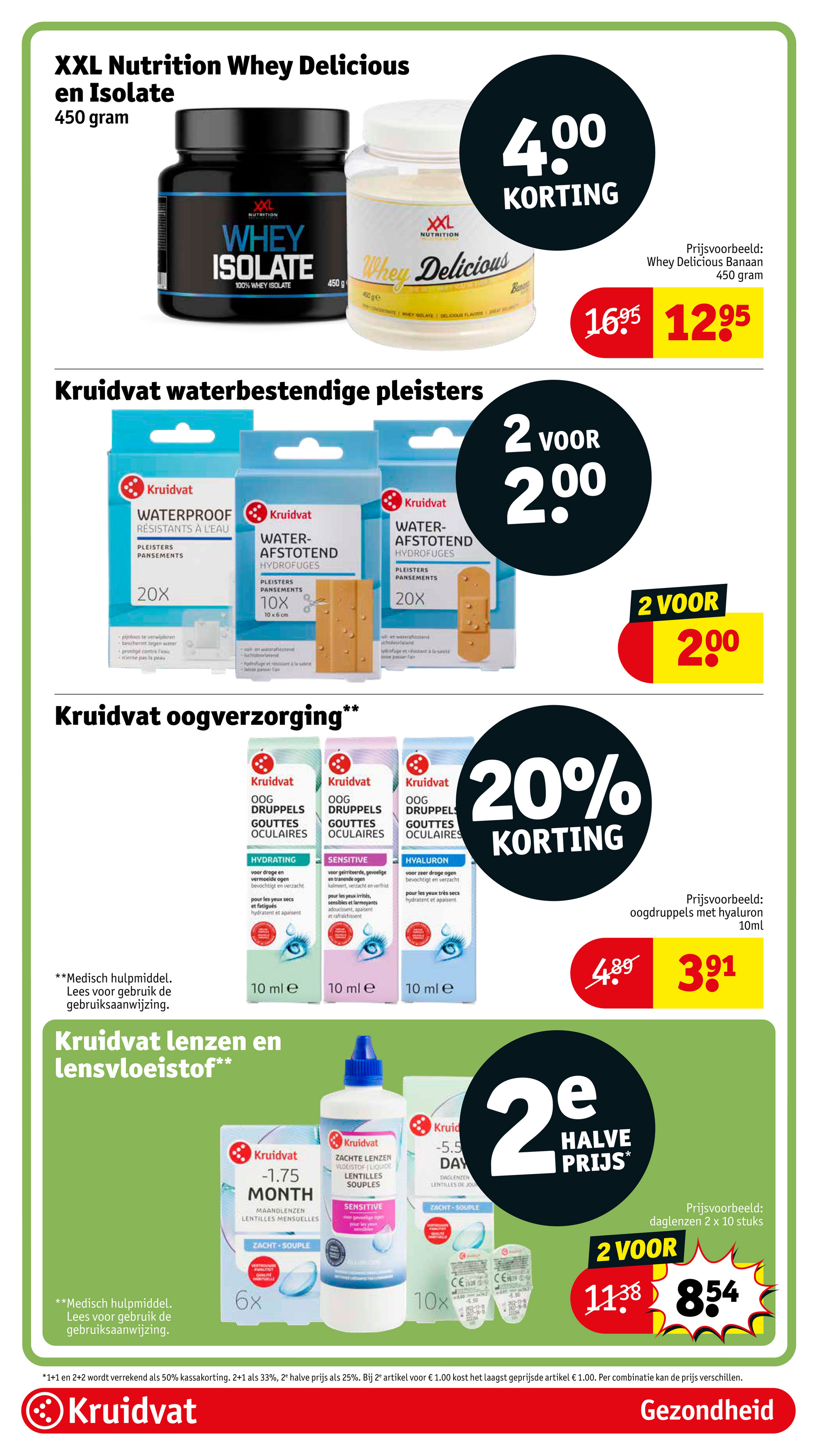 kruidvat - Kruidvat folder geldig vanaf 10-06 t/m 22-06 - page: 77 kruidvat - Kruidvat folder geldig vanaf 10-06 t/m 22-06 - page: 77
