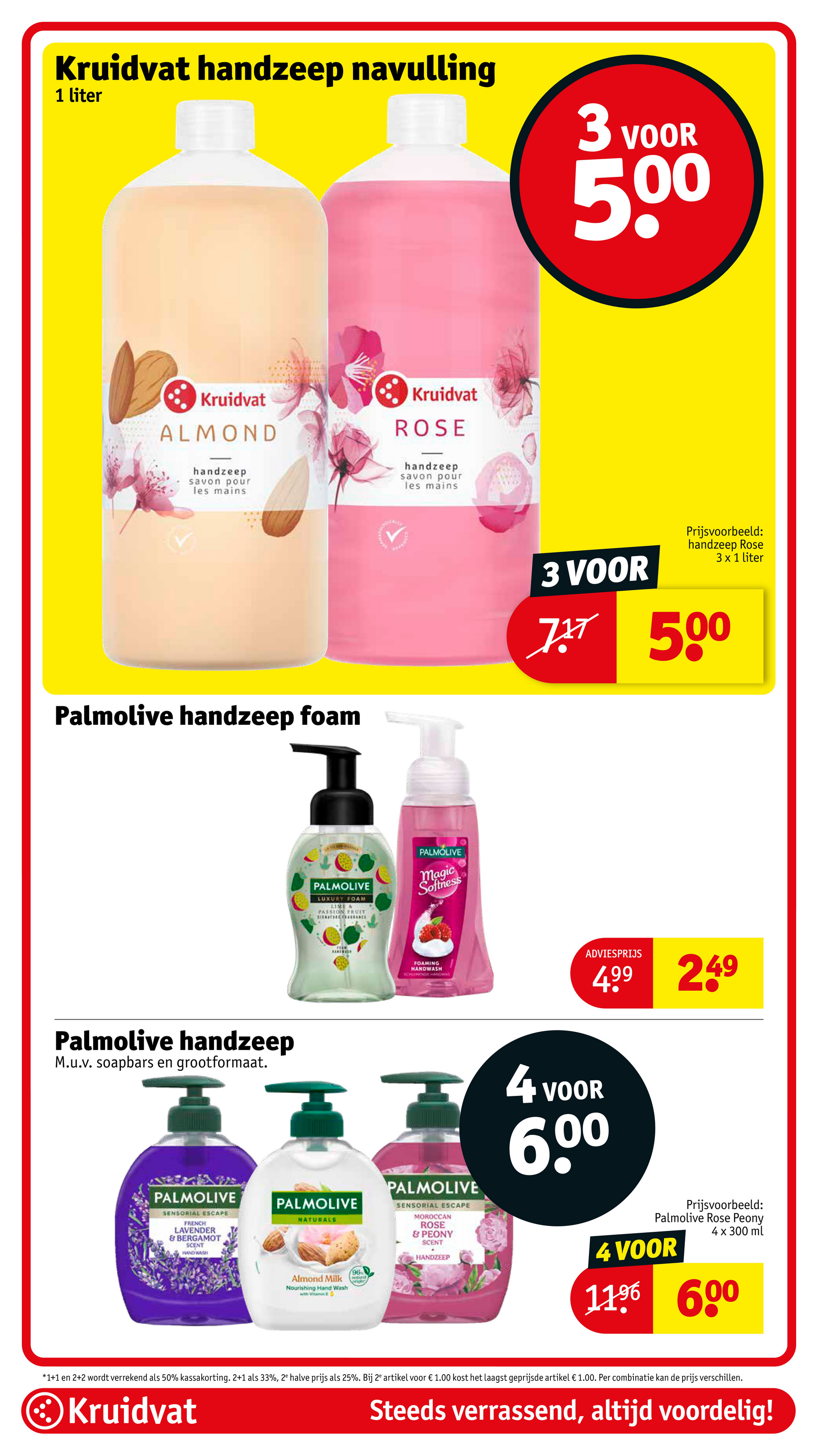 kruidvat - Kruidvat folder geldig vanaf 10-06 t/m 22-06 - page: 59 kruidvat - Kruidvat folder geldig vanaf 10-06 t/m 22-06 - page: 59
