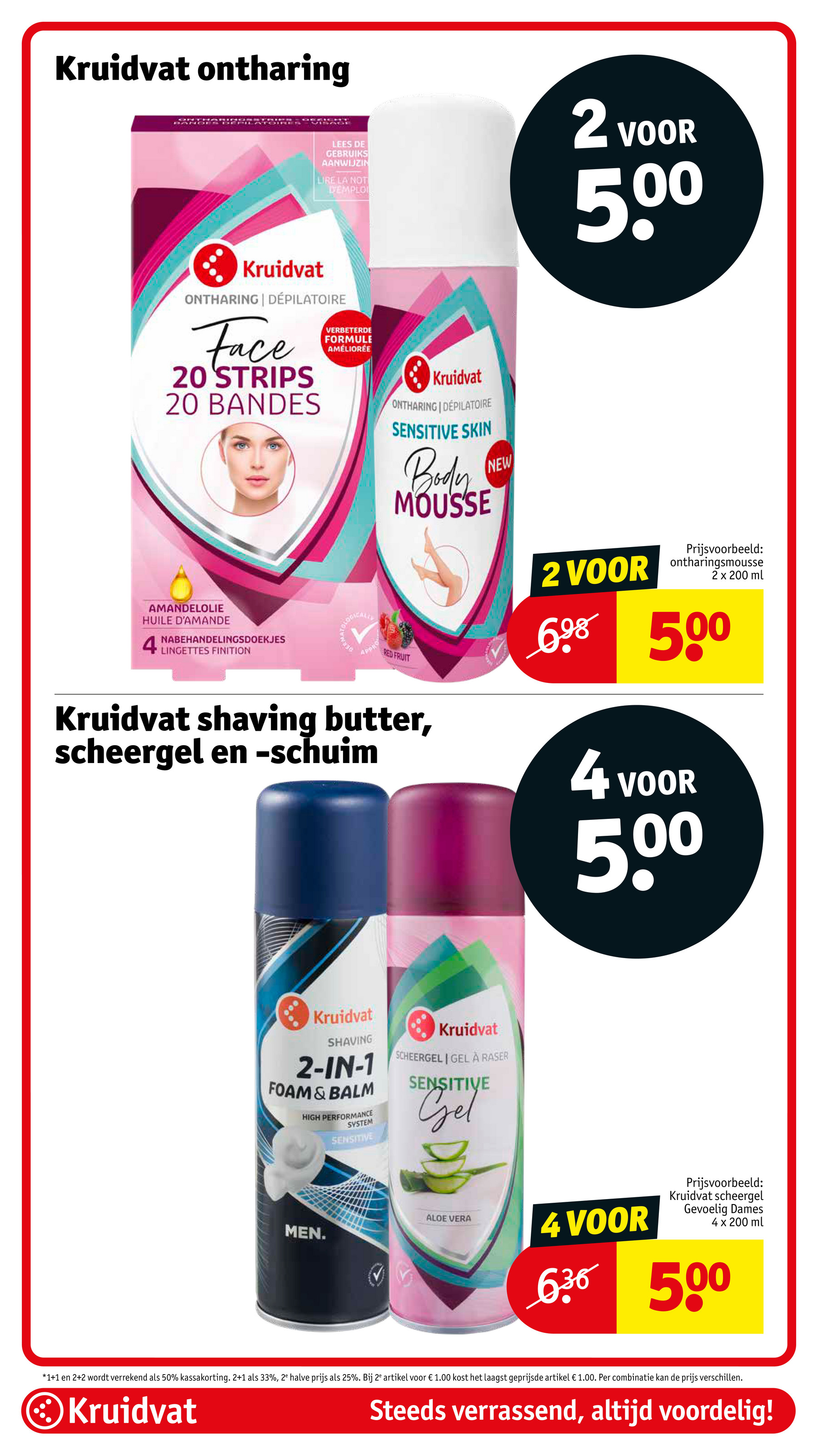 kruidvat - Kruidvat folder geldig vanaf 10-06 t/m 22-06 - page: 53 kruidvat - Kruidvat folder geldig vanaf 10-06 t/m 22-06 - page: 53