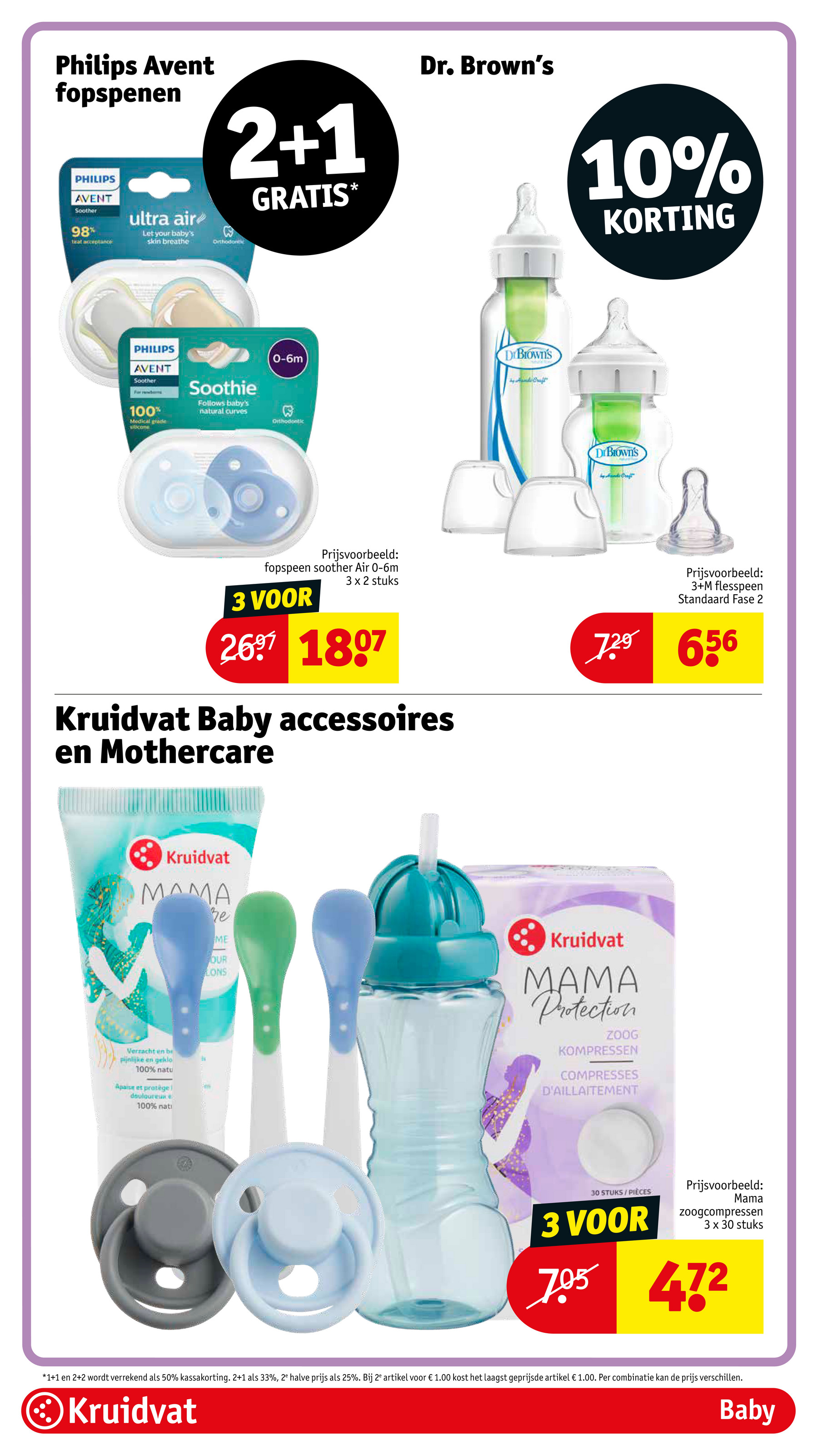 kruidvat - Kruidvat folder geldig vanaf 10-06 t/m 22-06 - page: 74 kruidvat - Kruidvat folder geldig vanaf 10-06 t/m 22-06 - page: 74