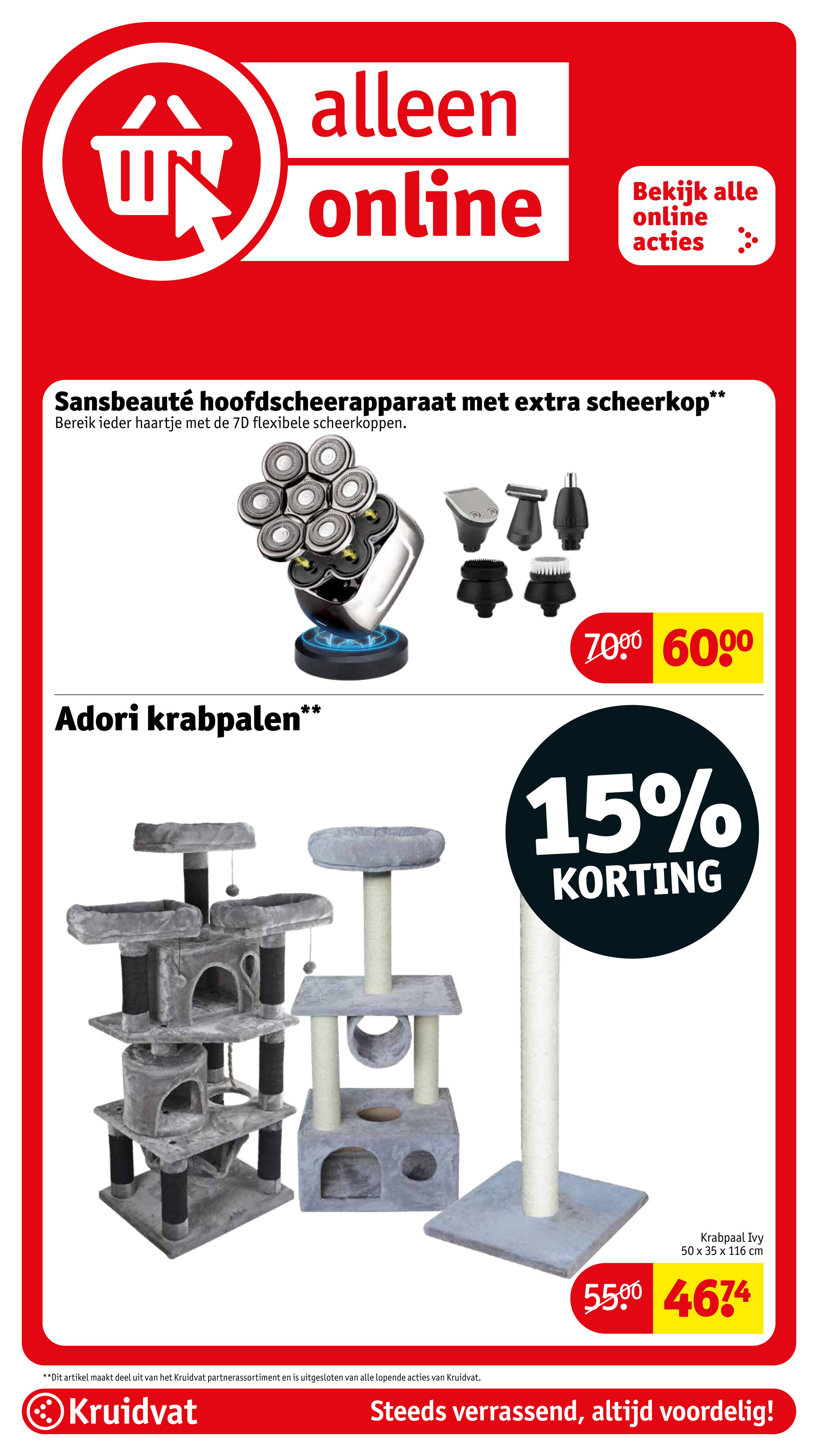 kruidvat - Kruidvat folder geldig vanaf 10-06 t/m 22-06 - page: 112 kruidvat - Kruidvat folder geldig vanaf 10-06 t/m 22-06 - page: 112