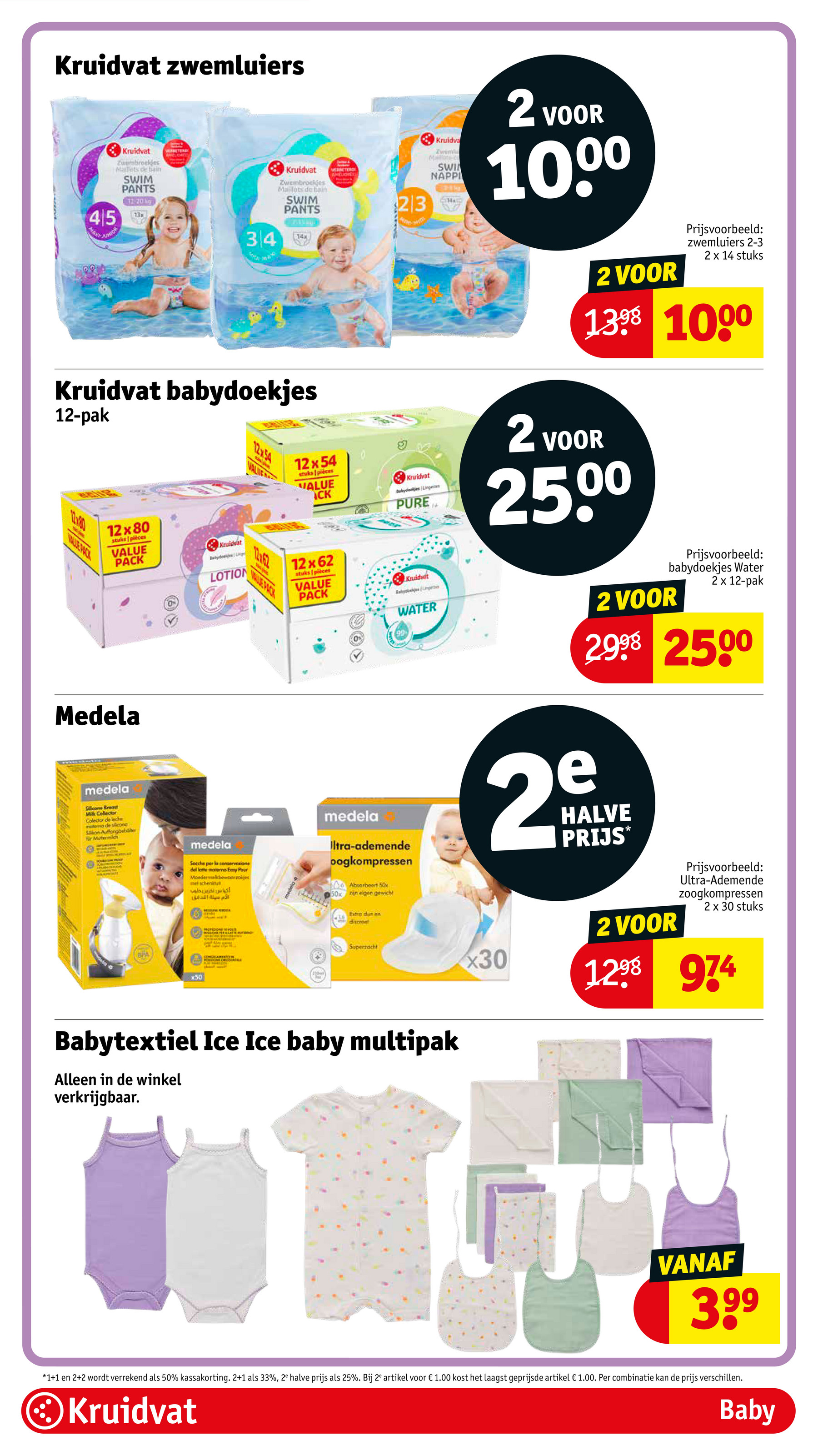 kruidvat - Kruidvat folder geldig vanaf 10-06 t/m 22-06 - page: 73 kruidvat - Kruidvat folder geldig vanaf 10-06 t/m 22-06 - page: 73