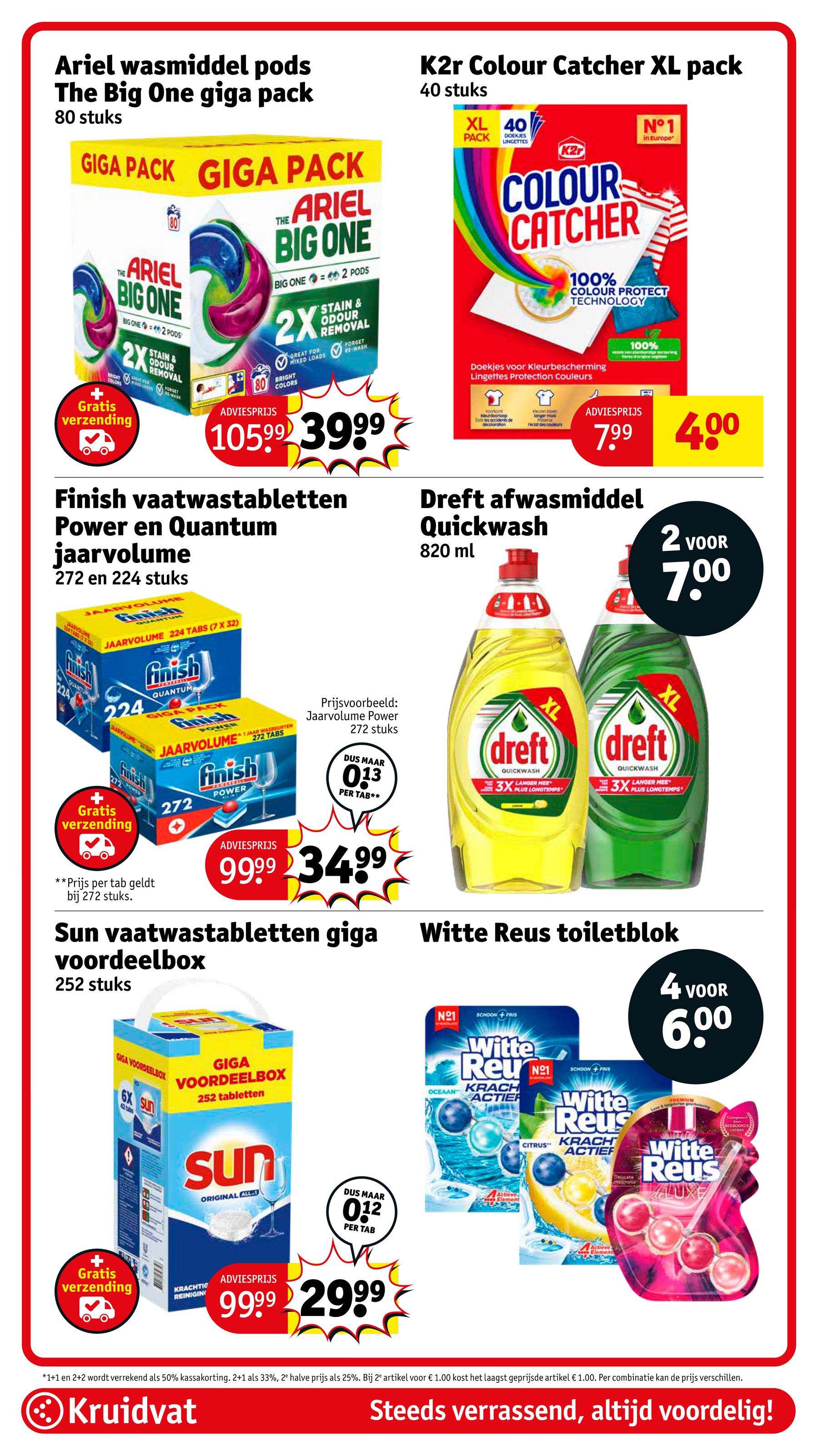 kruidvat - Kruidvat folder geldig vanaf 10-06 t/m 22-06 - page: 95 kruidvat - Kruidvat folder geldig vanaf 10-06 t/m 22-06 - page: 95