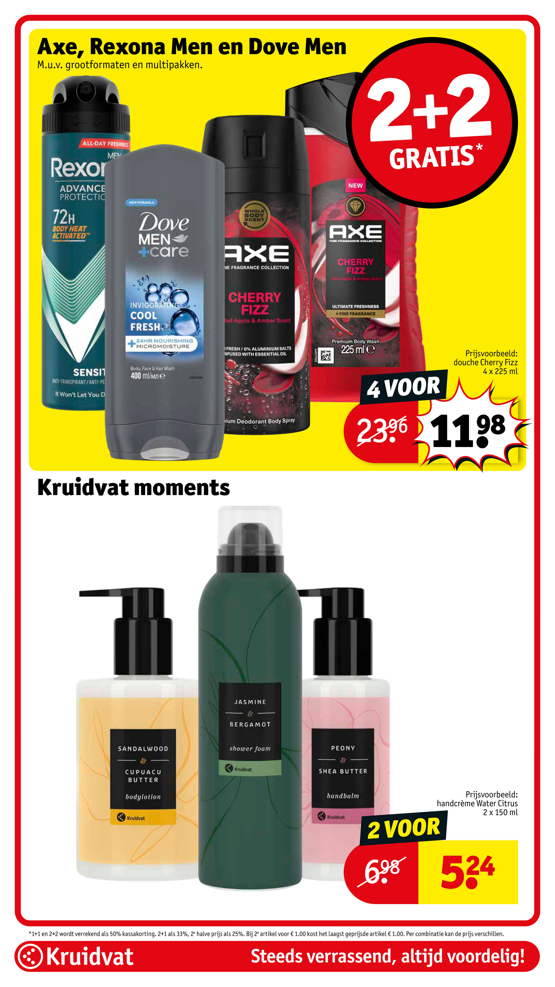 kruidvat - Kruidvat folder geldig vanaf 10-06 t/m 22-06 - page: 48 kruidvat - Kruidvat folder geldig vanaf 10-06 t/m 22-06 - page: 48
