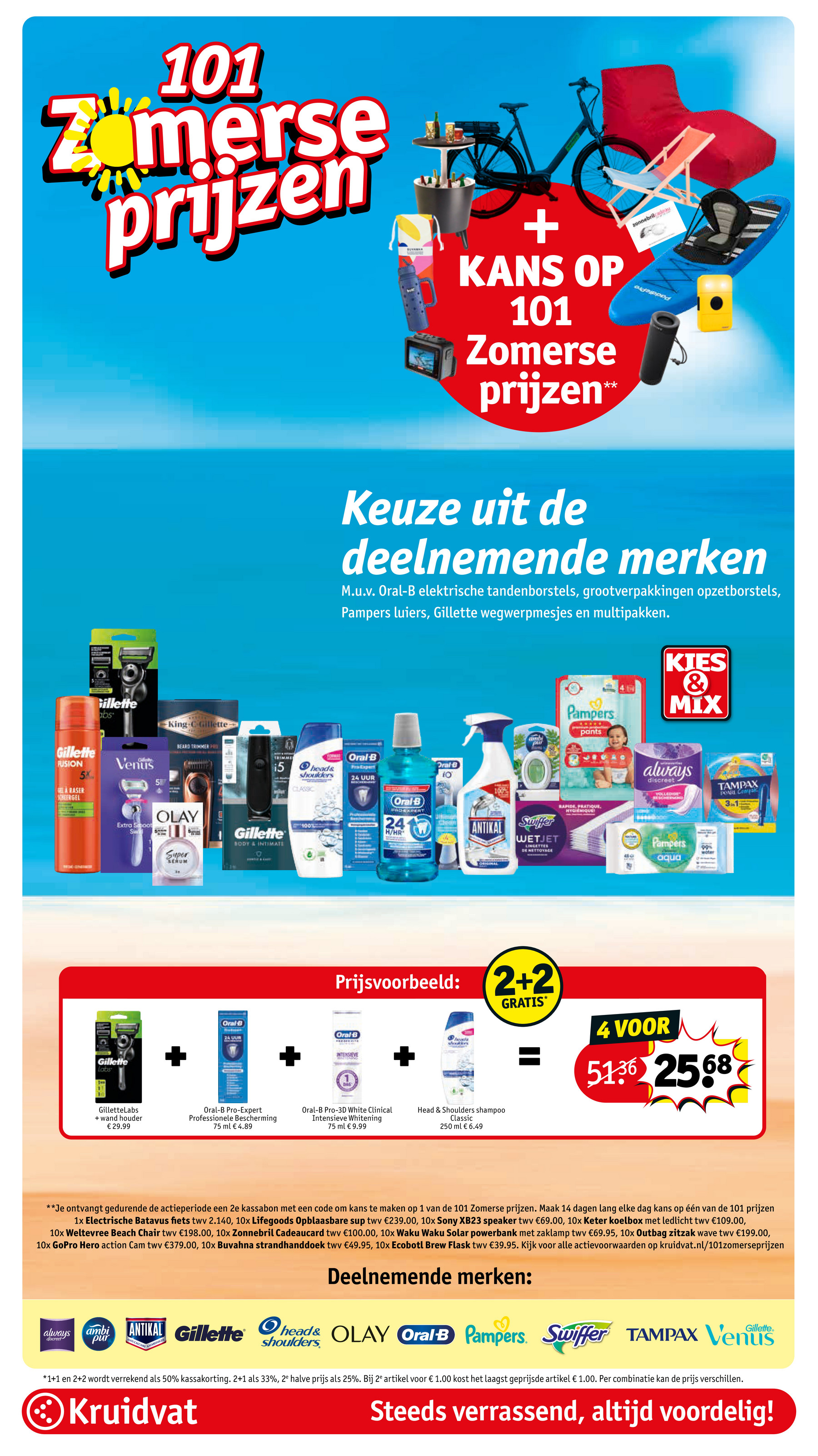 kruidvat - Kruidvat folder geldig vanaf 10-06 t/m 22-06 - page: 32 kruidvat - Kruidvat folder geldig vanaf 10-06 t/m 22-06 - page: 32
