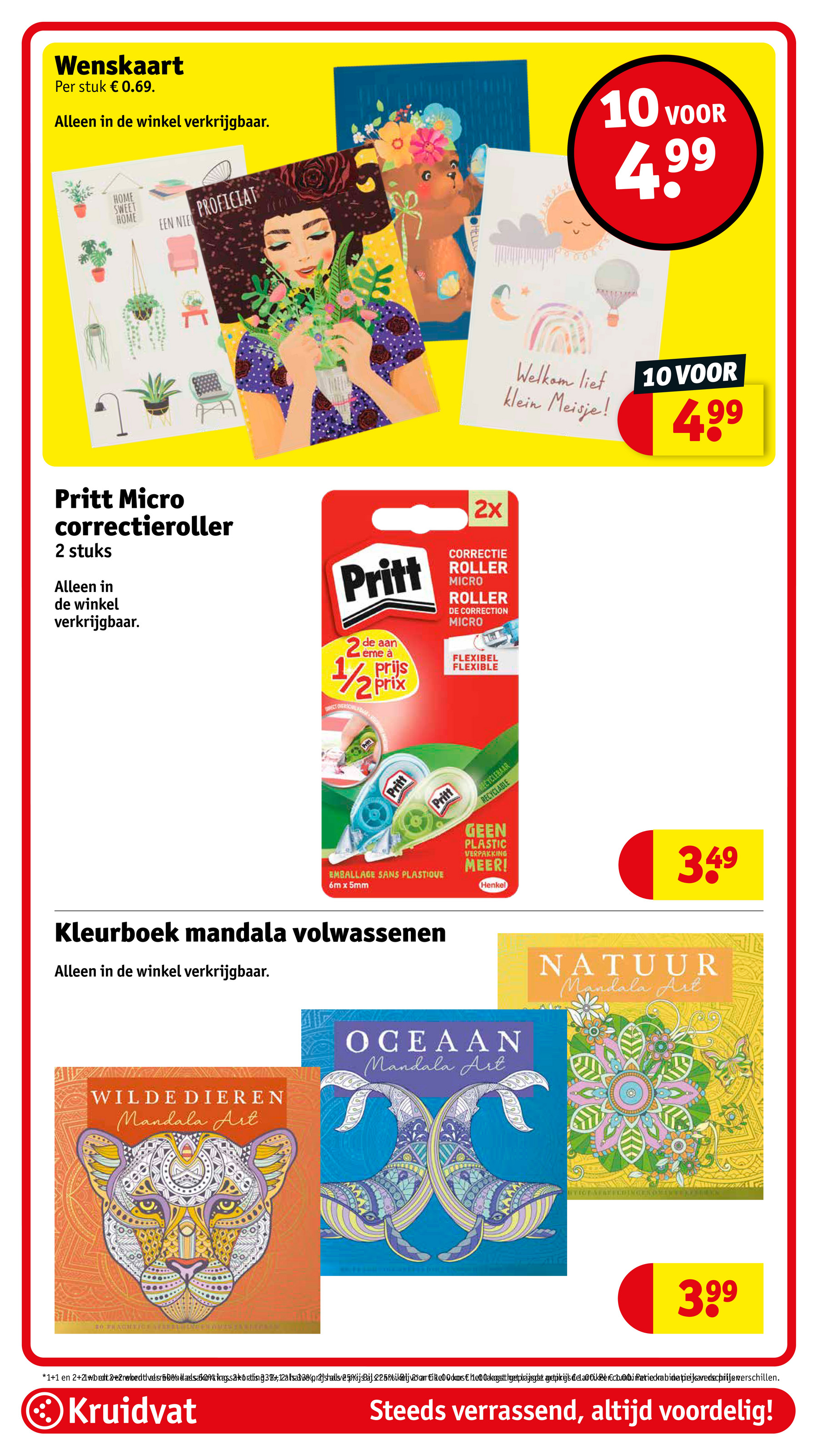 kruidvat - Kruidvat folder geldig vanaf 10-06 t/m 22-06 - page: 101 kruidvat - Kruidvat folder geldig vanaf 10-06 t/m 22-06 - page: 101
