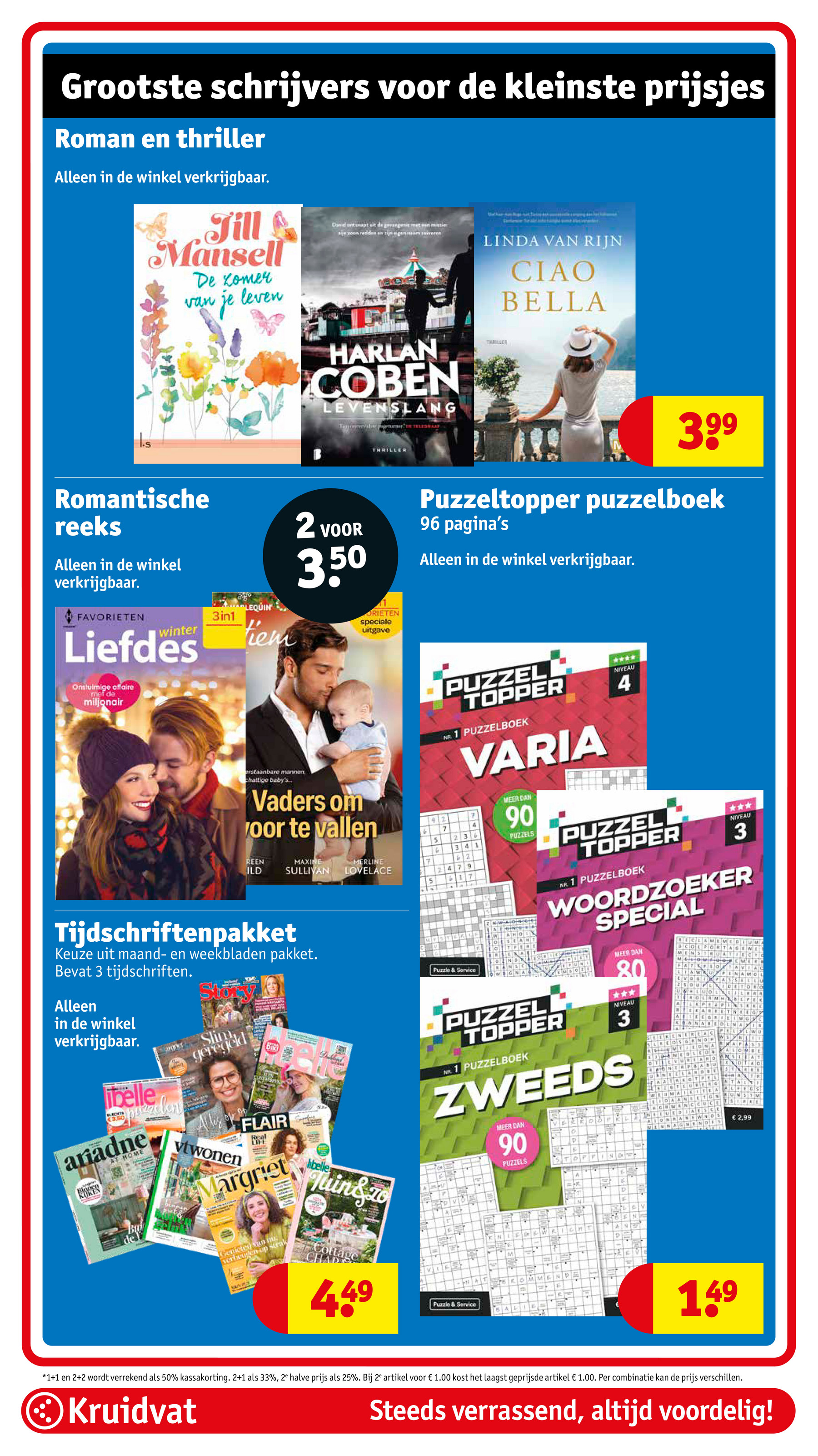 kruidvat - Kruidvat folder geldig vanaf 17-06 t/m 22-06 - page: 118 kruidvat - Kruidvat folder geldig vanaf 17-06 t/m 22-06 - page: 118