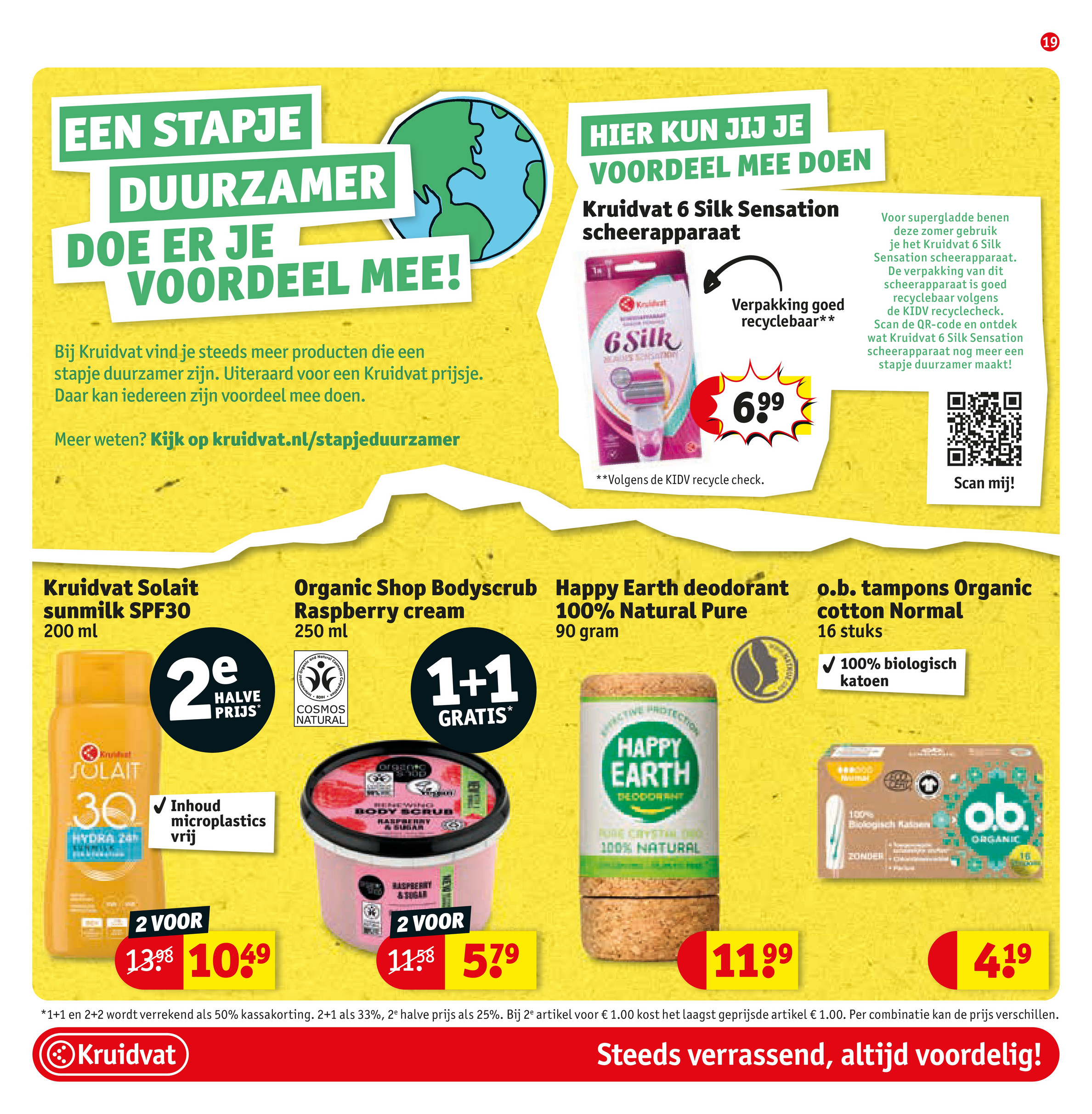 kruidvat - Kruidvat folder geldig vanaf 24-06 t/m 06-07 - page: 25 kruidvat - Kruidvat folder geldig vanaf 24-06 t/m 06-07 - page: 25